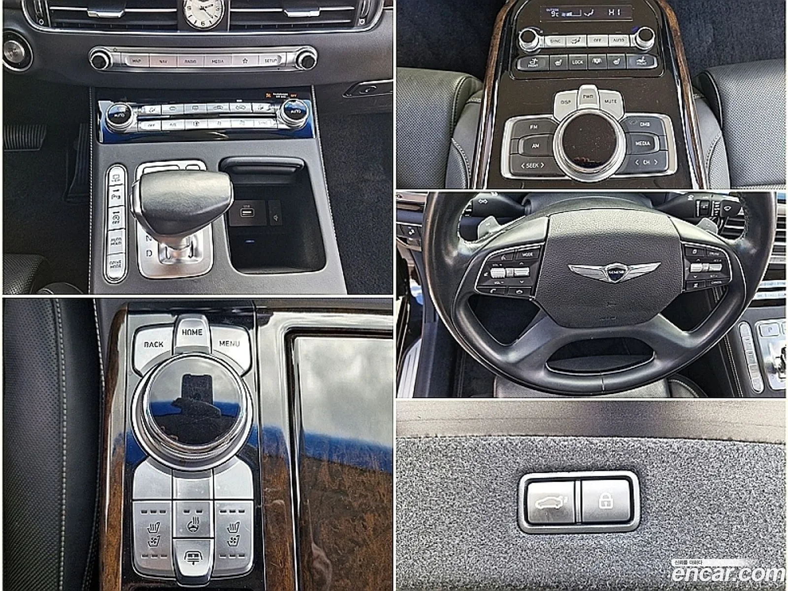 Korex Auto Trade - фотография 12498226