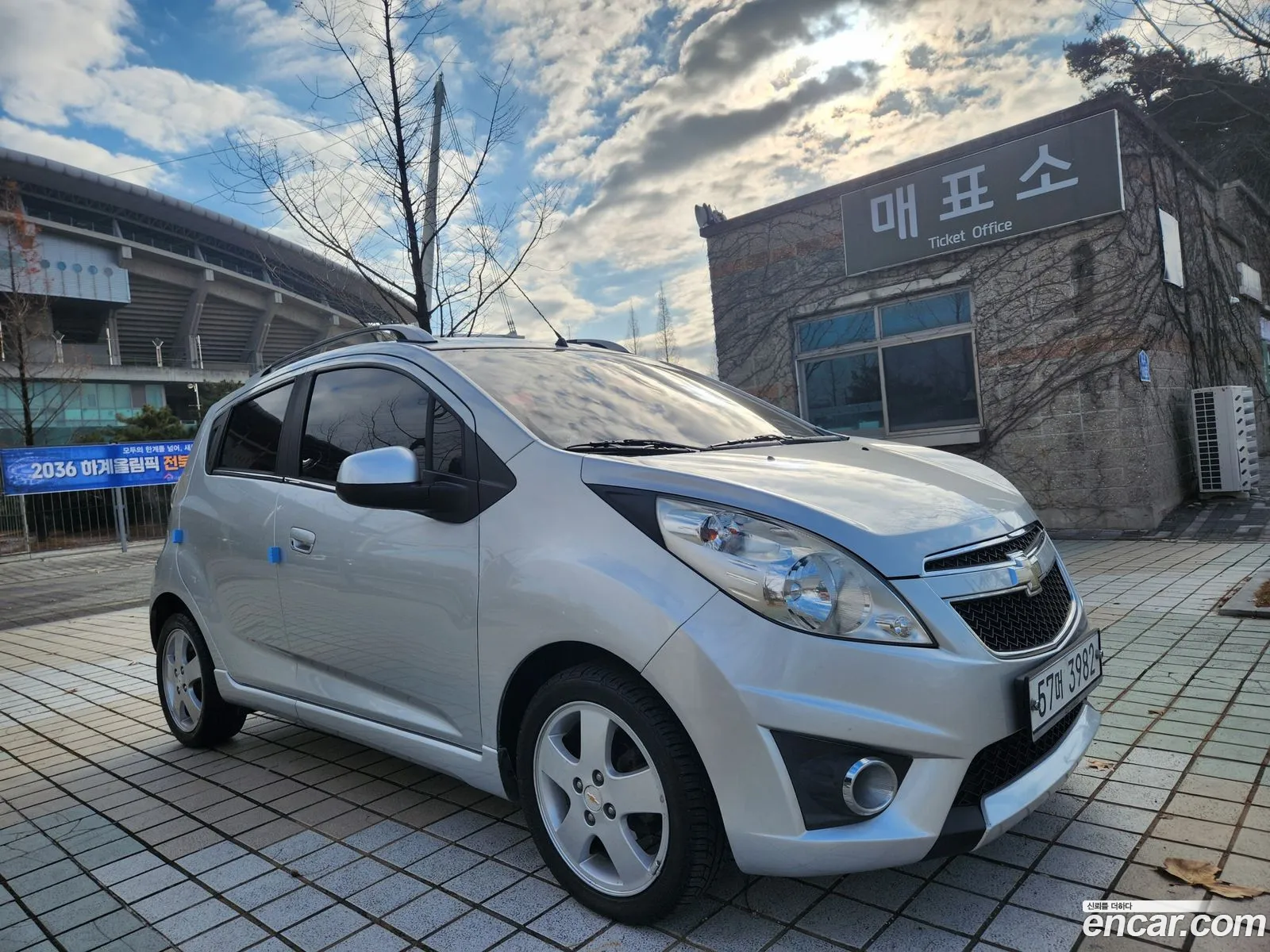 Spark Lt Basic Type - фотография 3604113