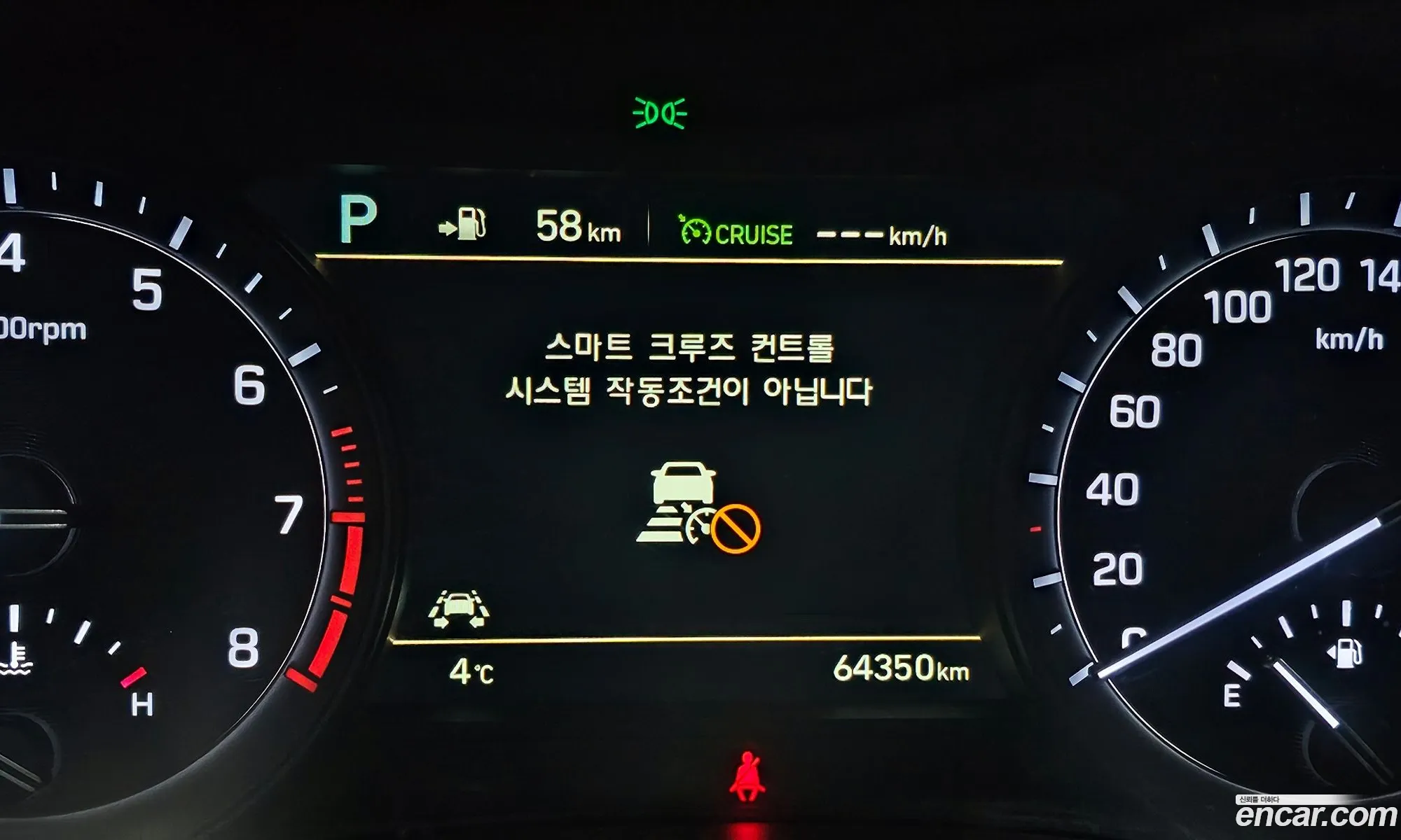 G80 33 Gdi Awd Prestige - фотография 12490285