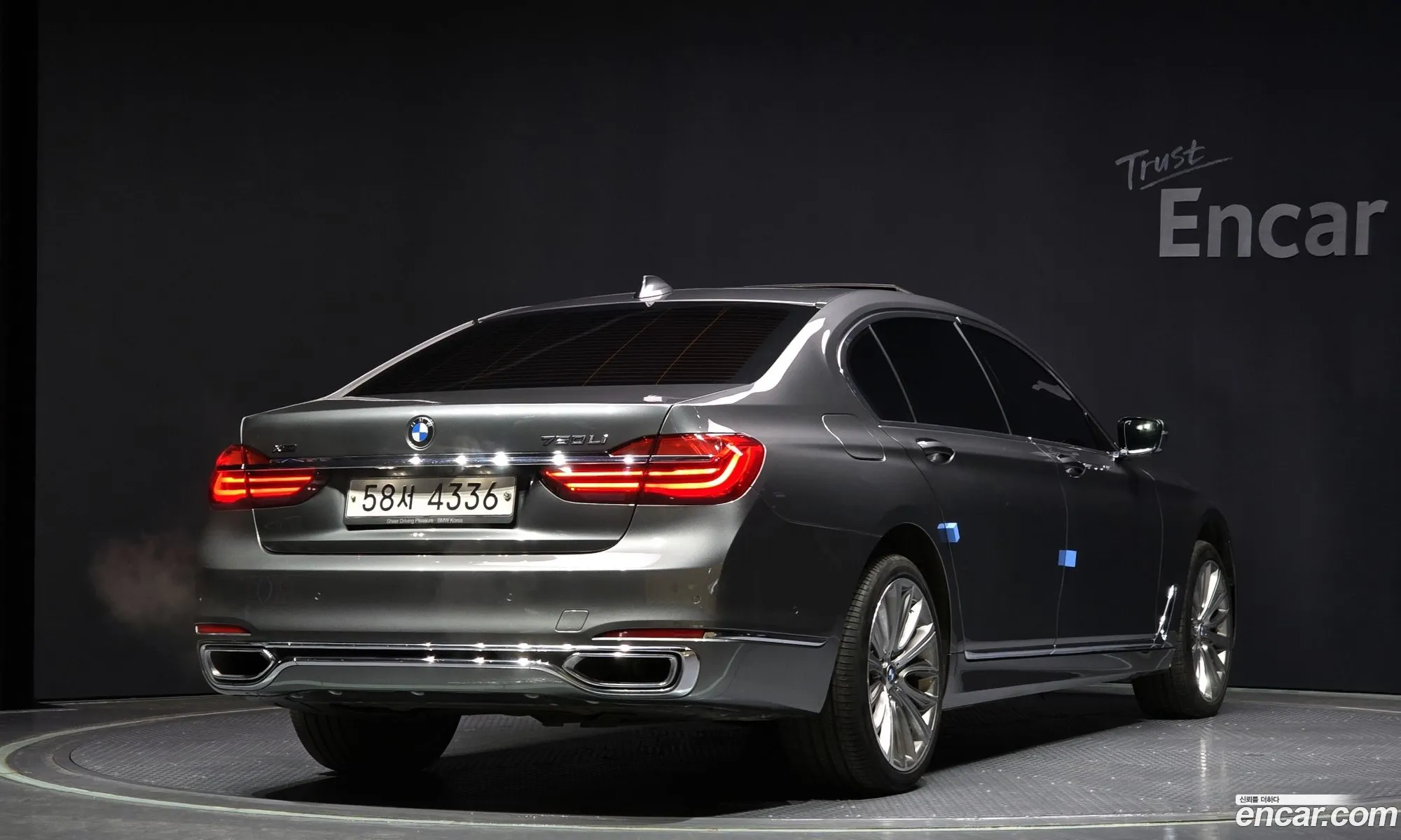 Korex Auto Trade - фотография 4699559