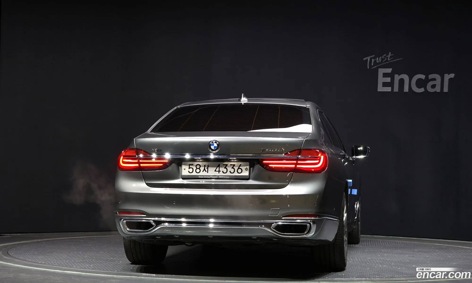 Korex Auto Trade - фотография 4699557
