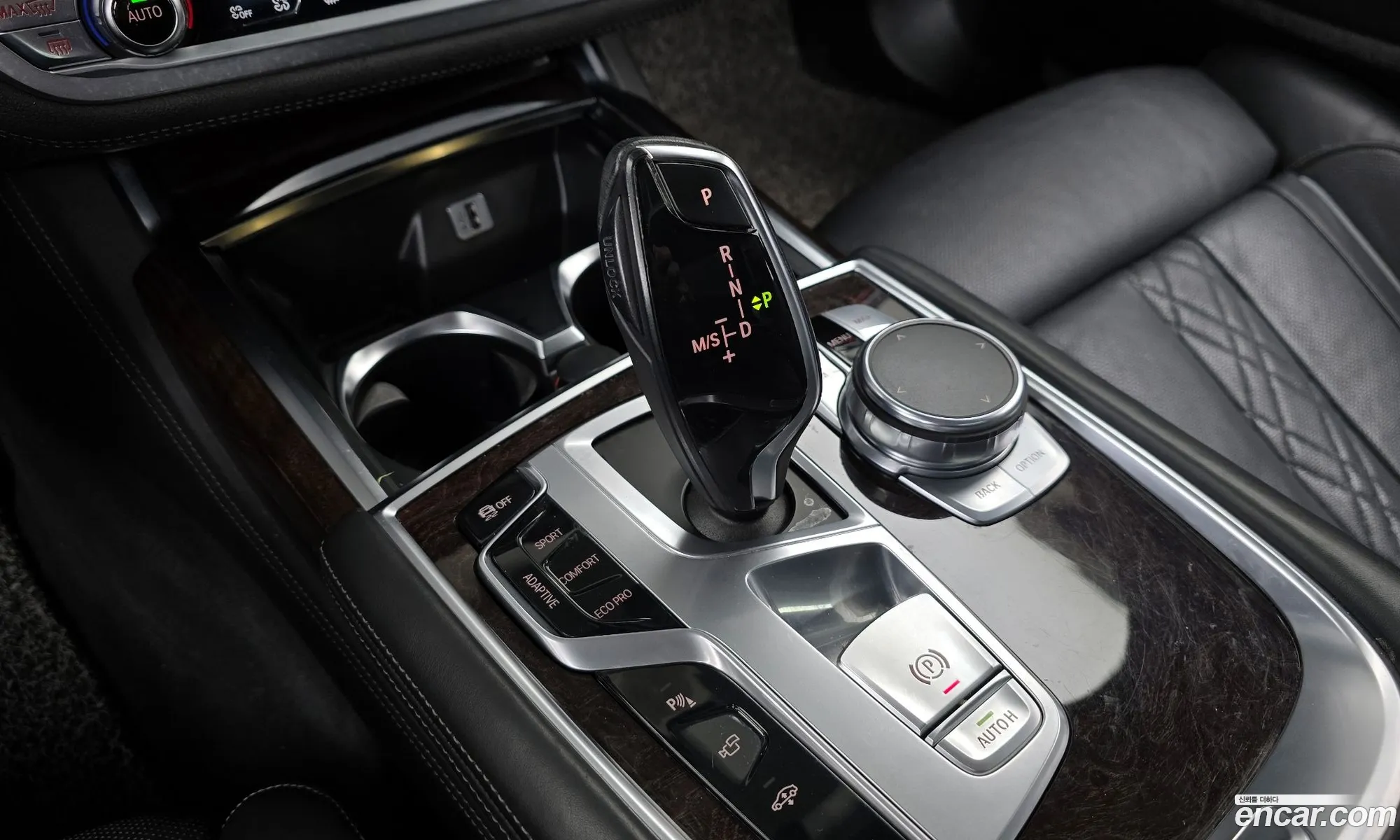 Korex Auto Trade - фотография 4699552