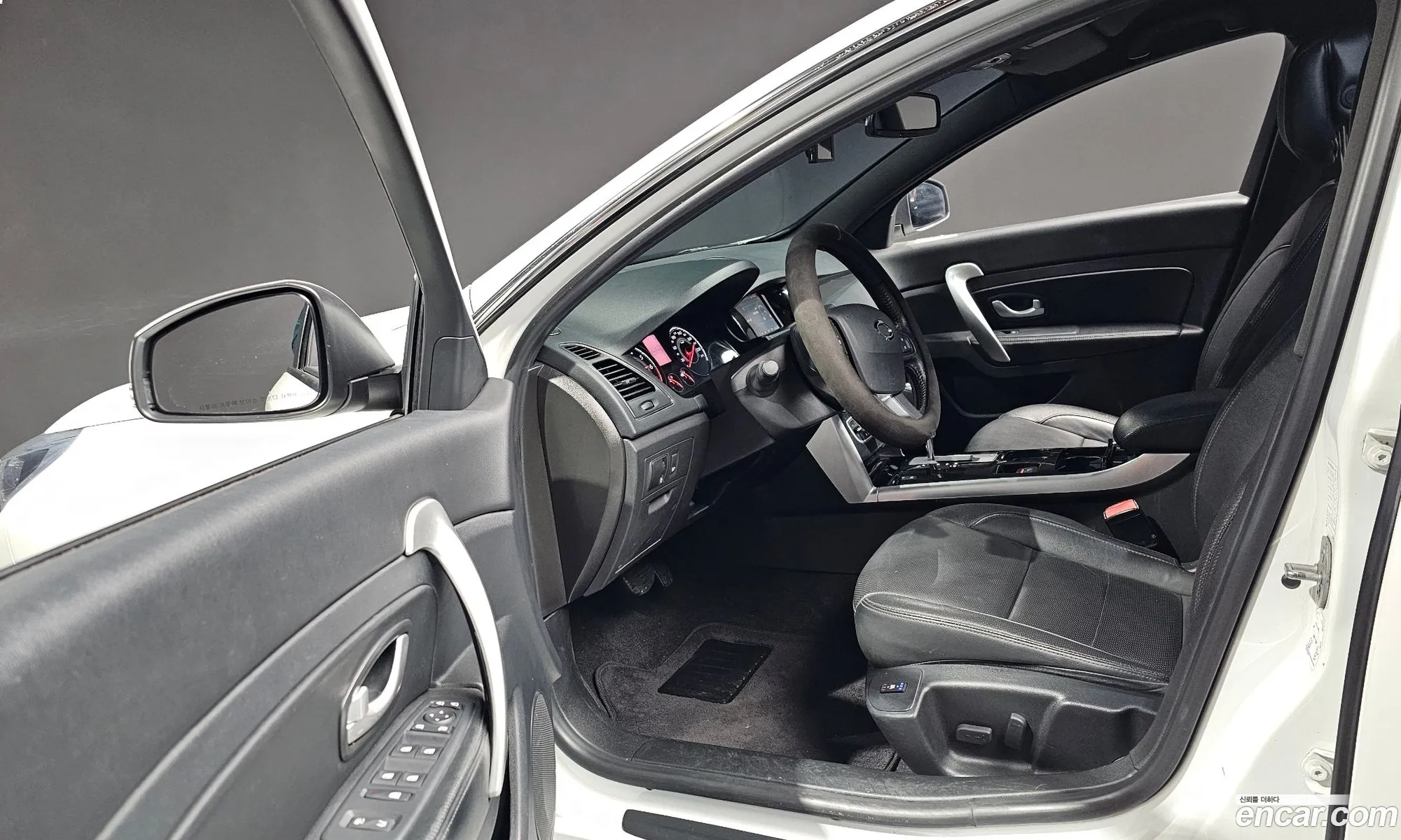Korex Auto Trade - фотография 11153476