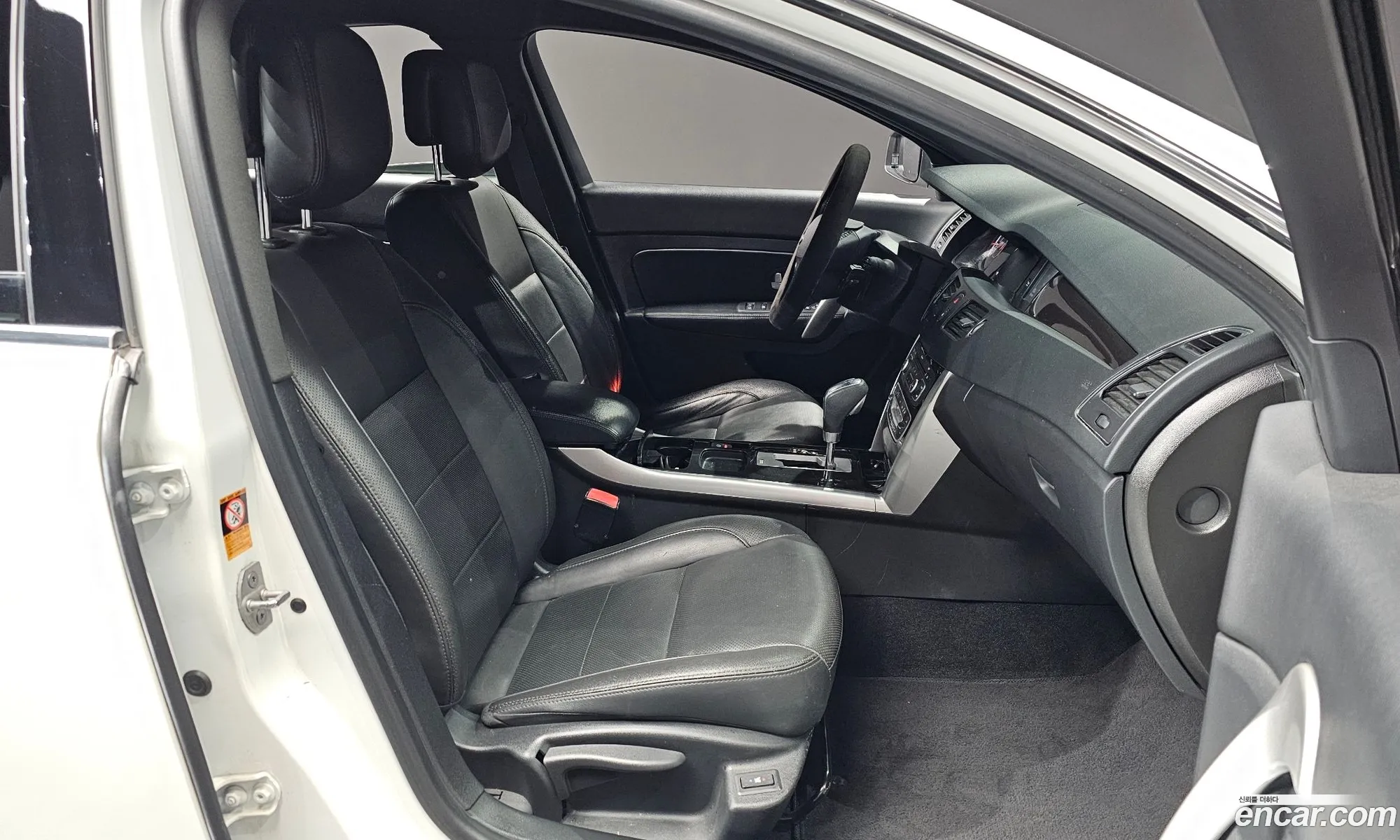 Korex Auto Trade - фотография 11153474