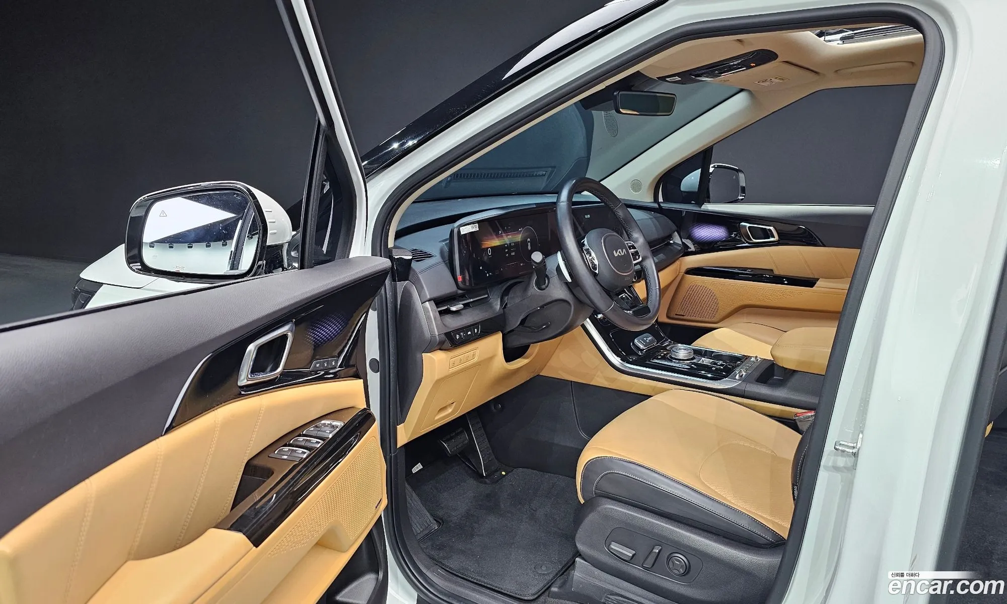 Korex Auto Trade - фотография 824283