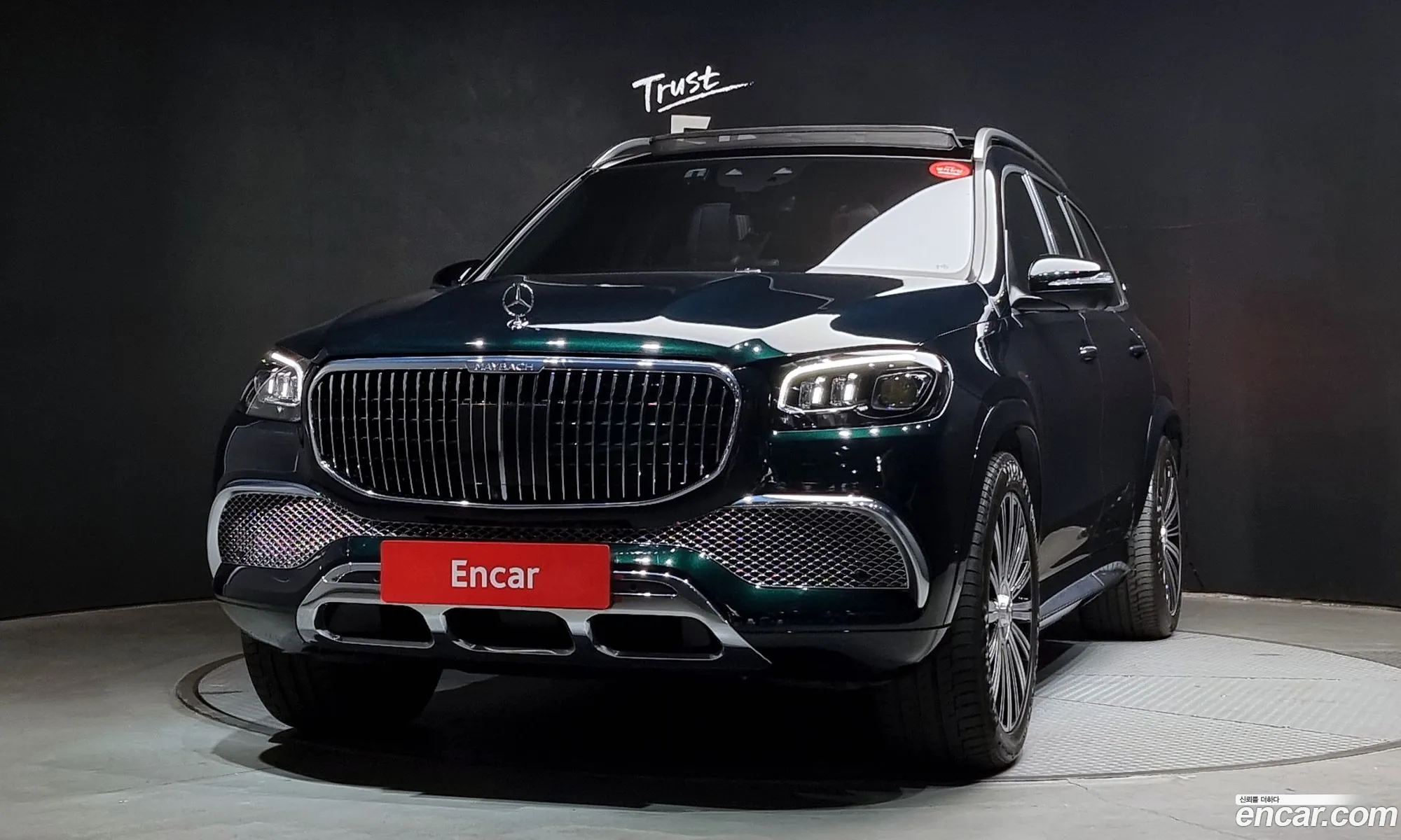 Gls-Class X167 Mybach Gls600 4Matic - фотография 2052707