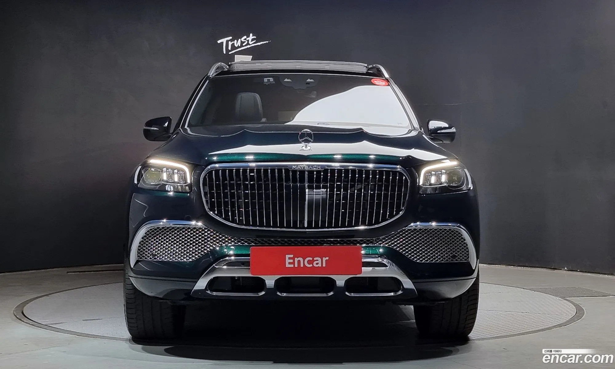 Korex Auto Trade - фотография 12649154