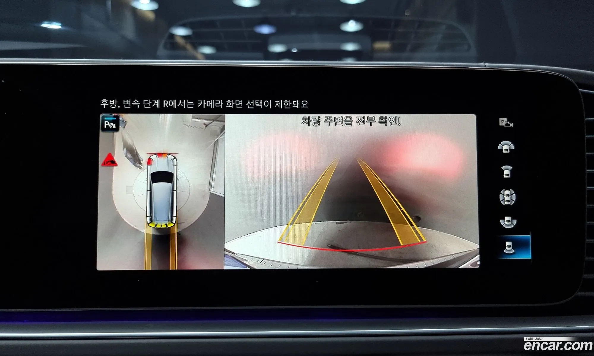 Korex Auto Trade - фотография 12649142