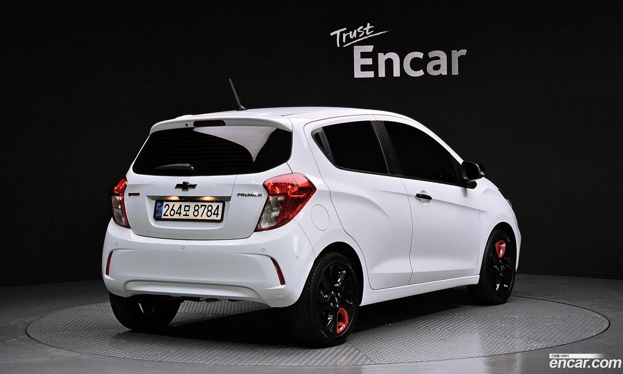 Korex Auto Trade - фотография 7228316