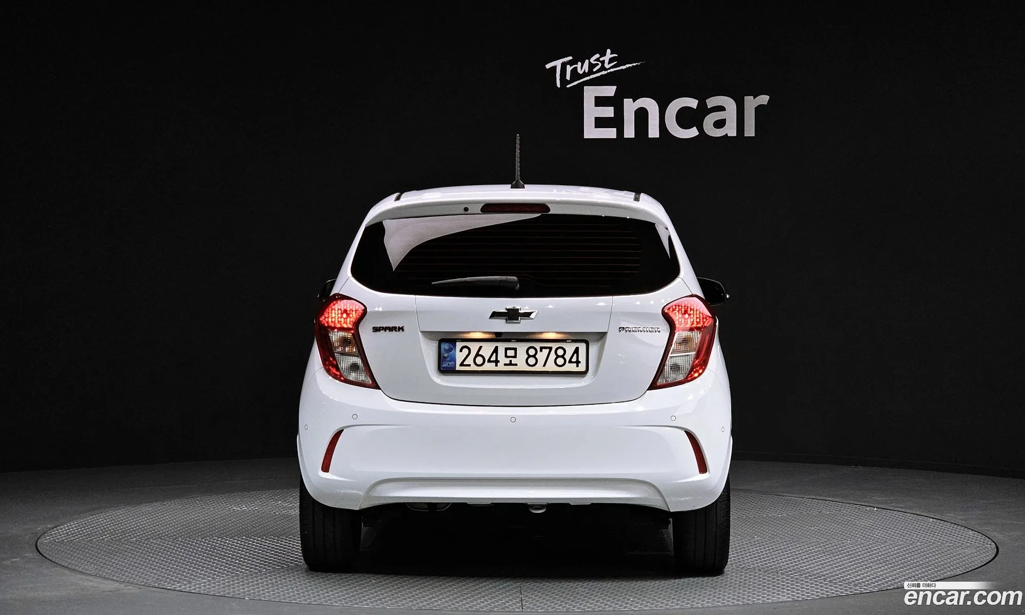 Korex Auto Trade - фотография 7228314