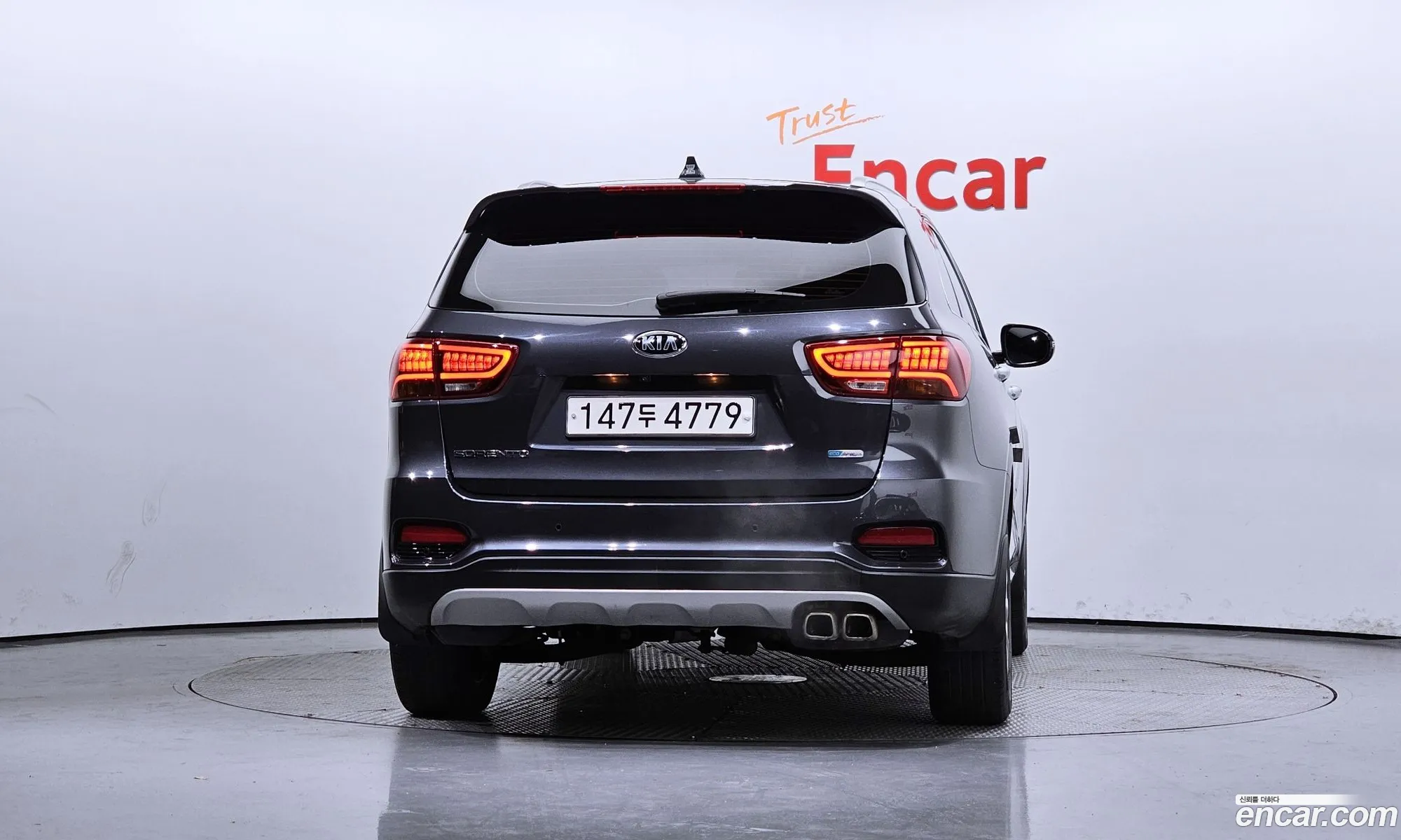 Korex Auto Trade - фотография 817434