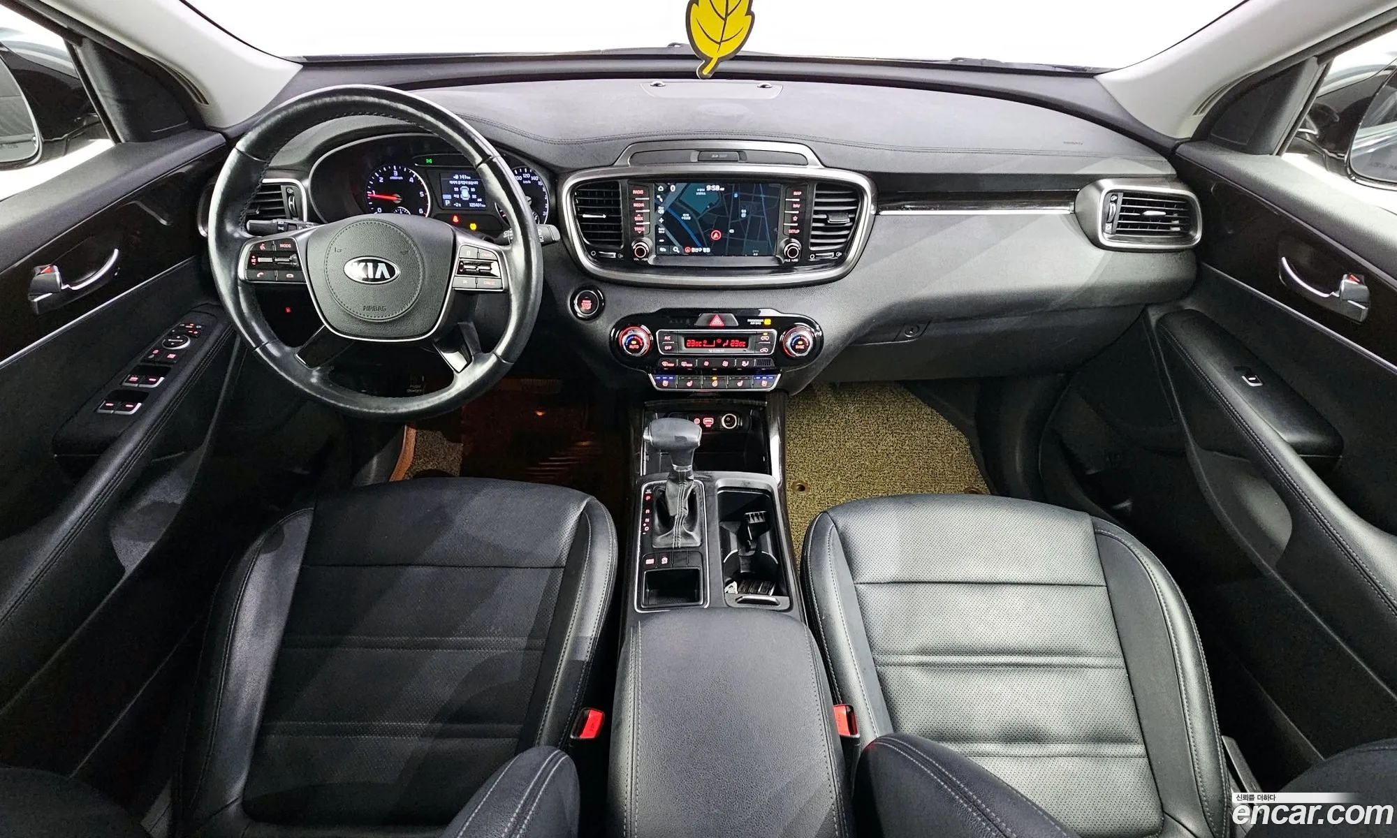 Korex Auto Trade - фотография 817431