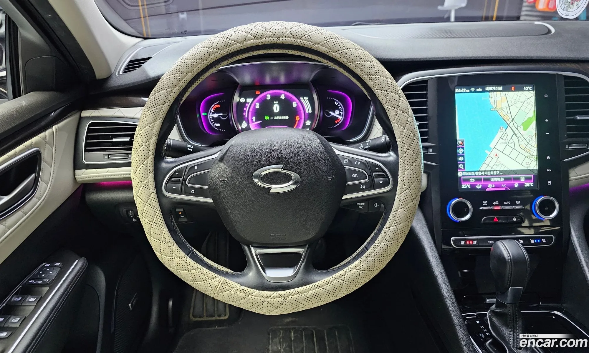 Korex Auto Trade - фотография 680480