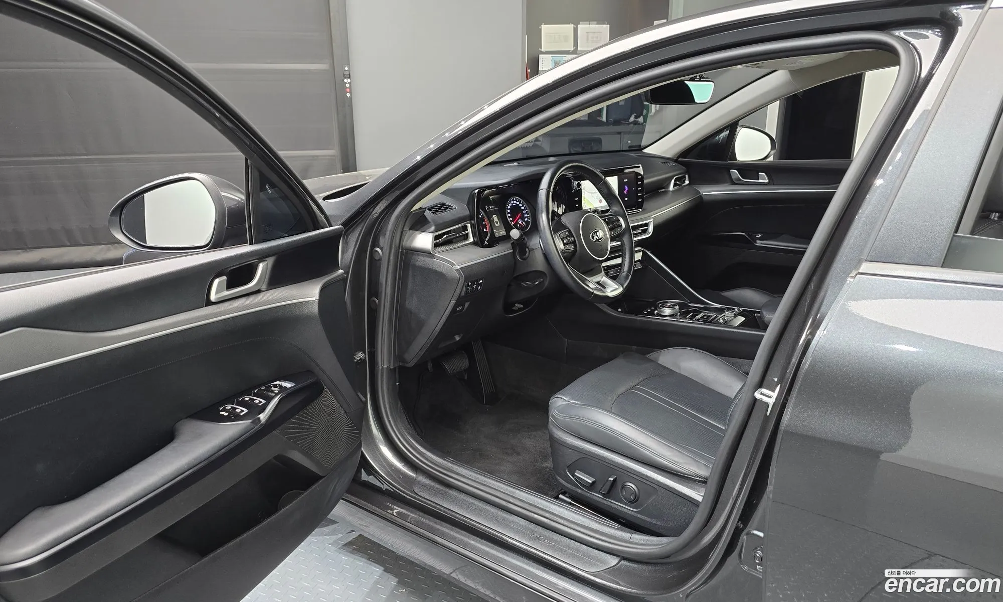 Korex Auto Trade - фотография 830038