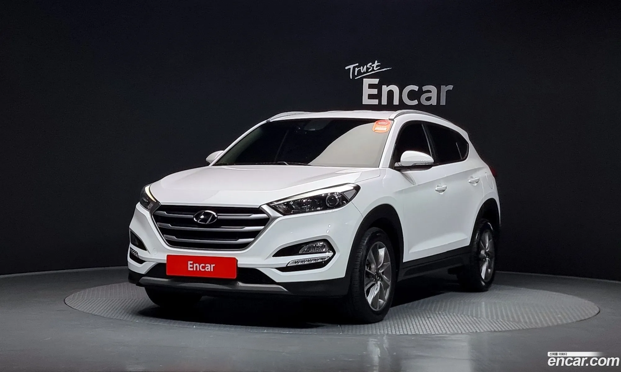 All New Tucson Diesel 20 2Wd Modern - фотография 1551516