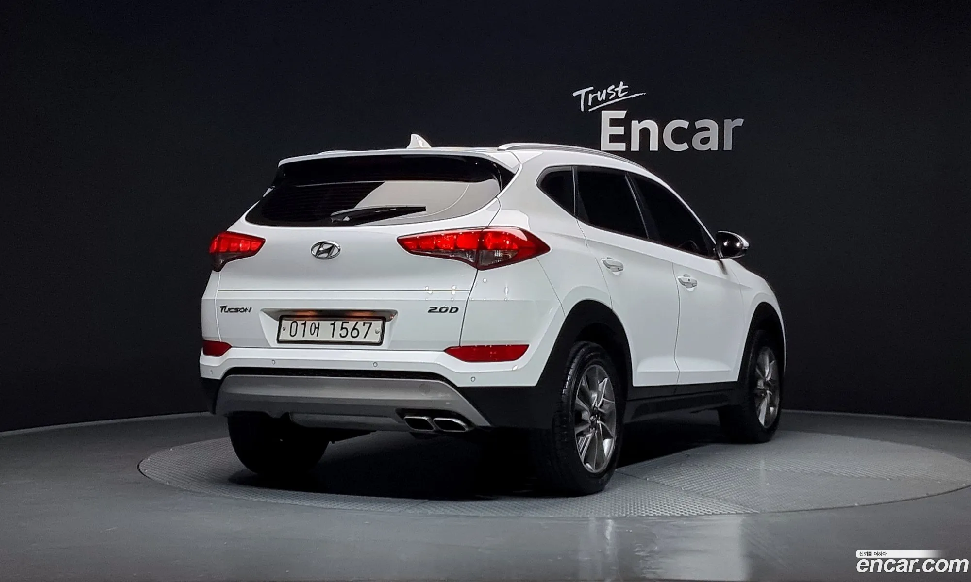 Korex Auto Trade - фотография 1594205