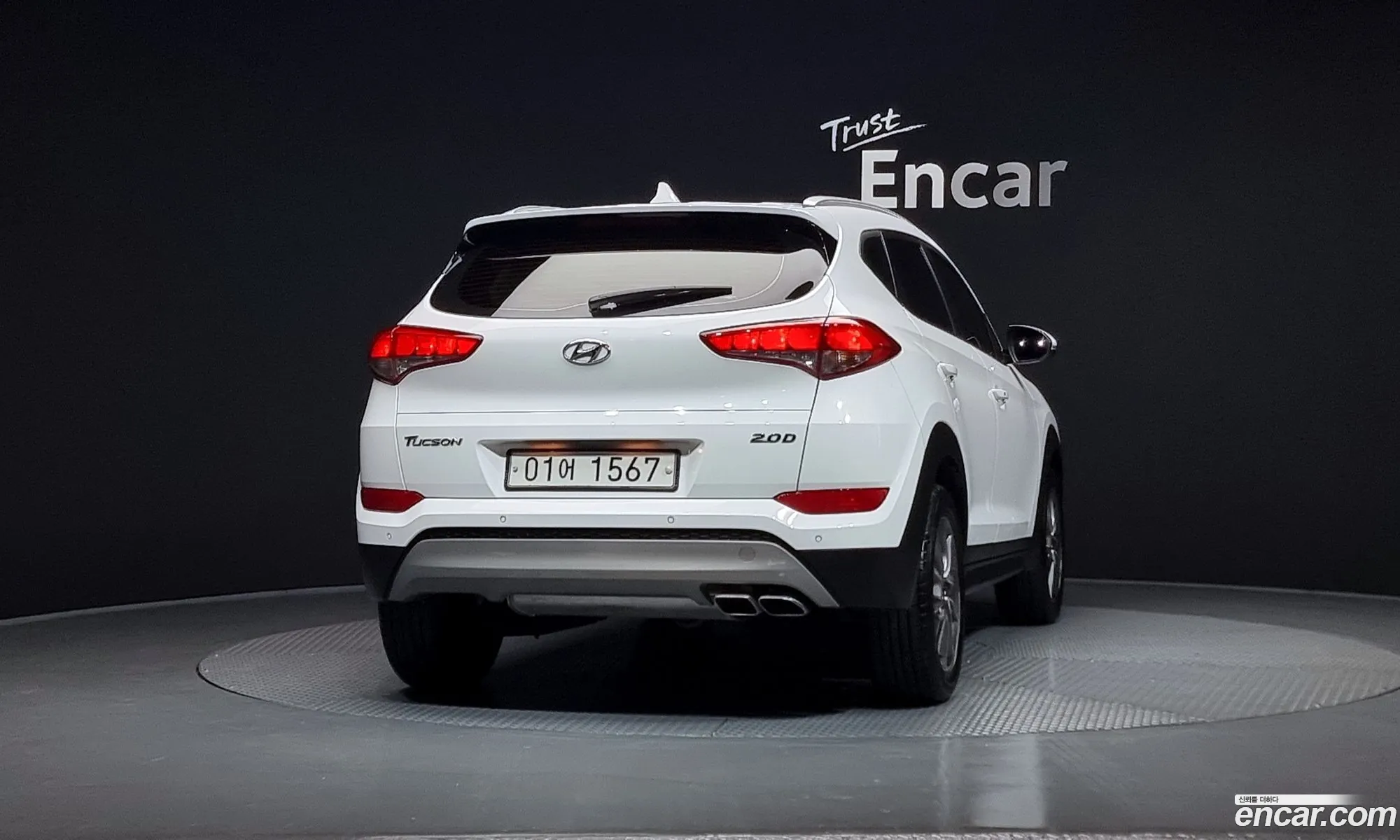 Korex Auto Trade - фотография 1594203