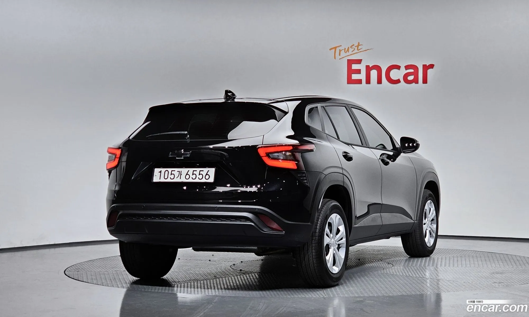 Korex Auto Trade - фотография 4677469