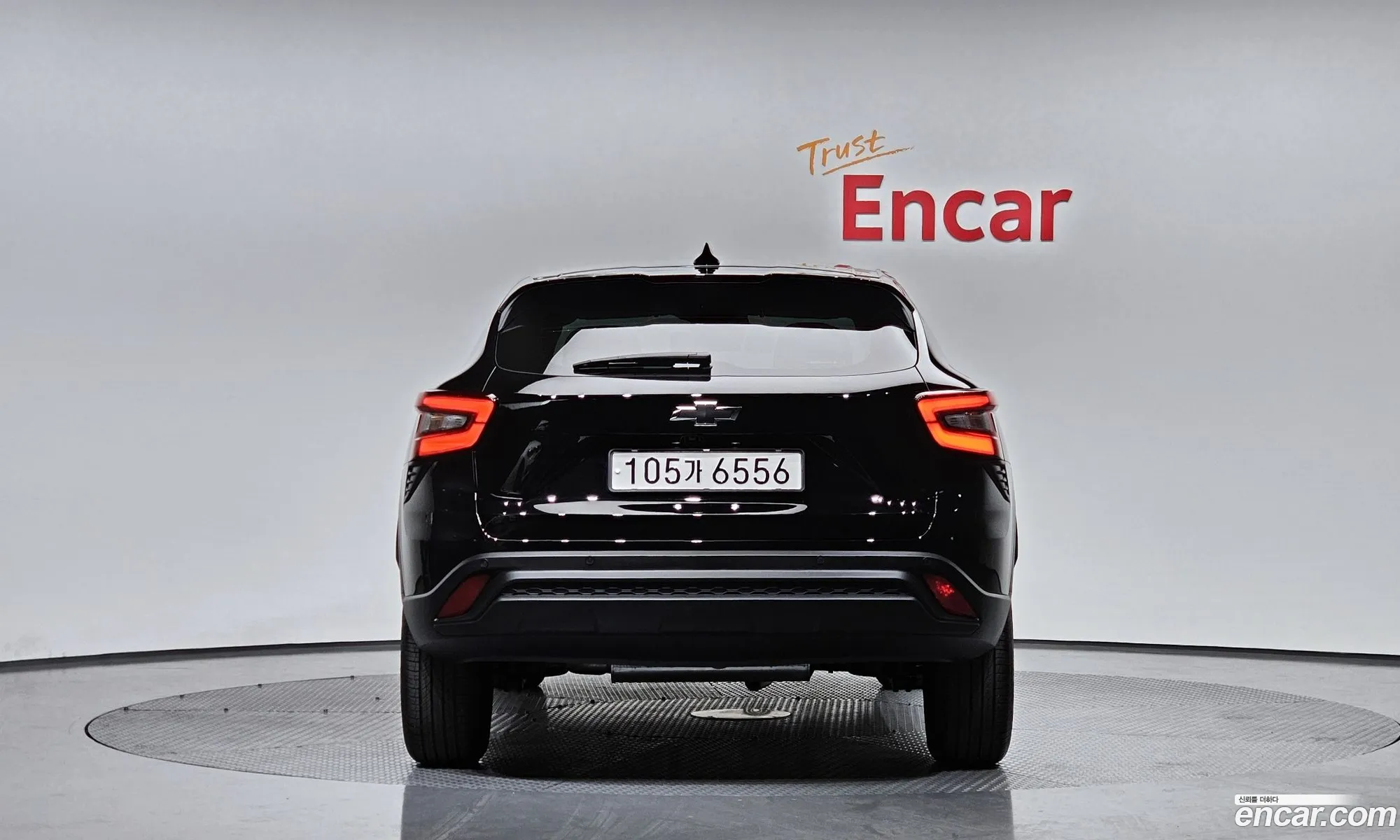 Korex Auto Trade - фотография 4677467