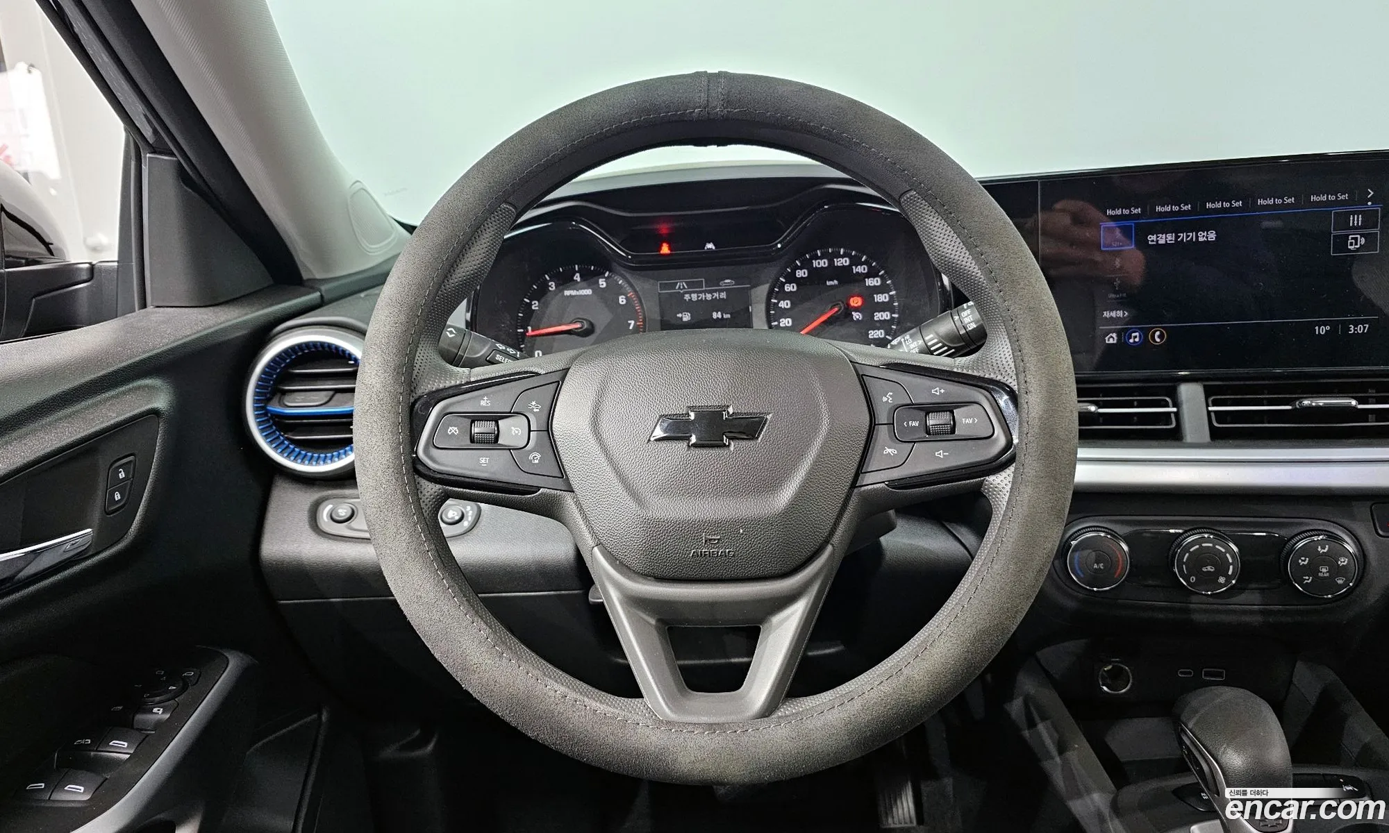 Korex Auto Trade - фотография 4677457