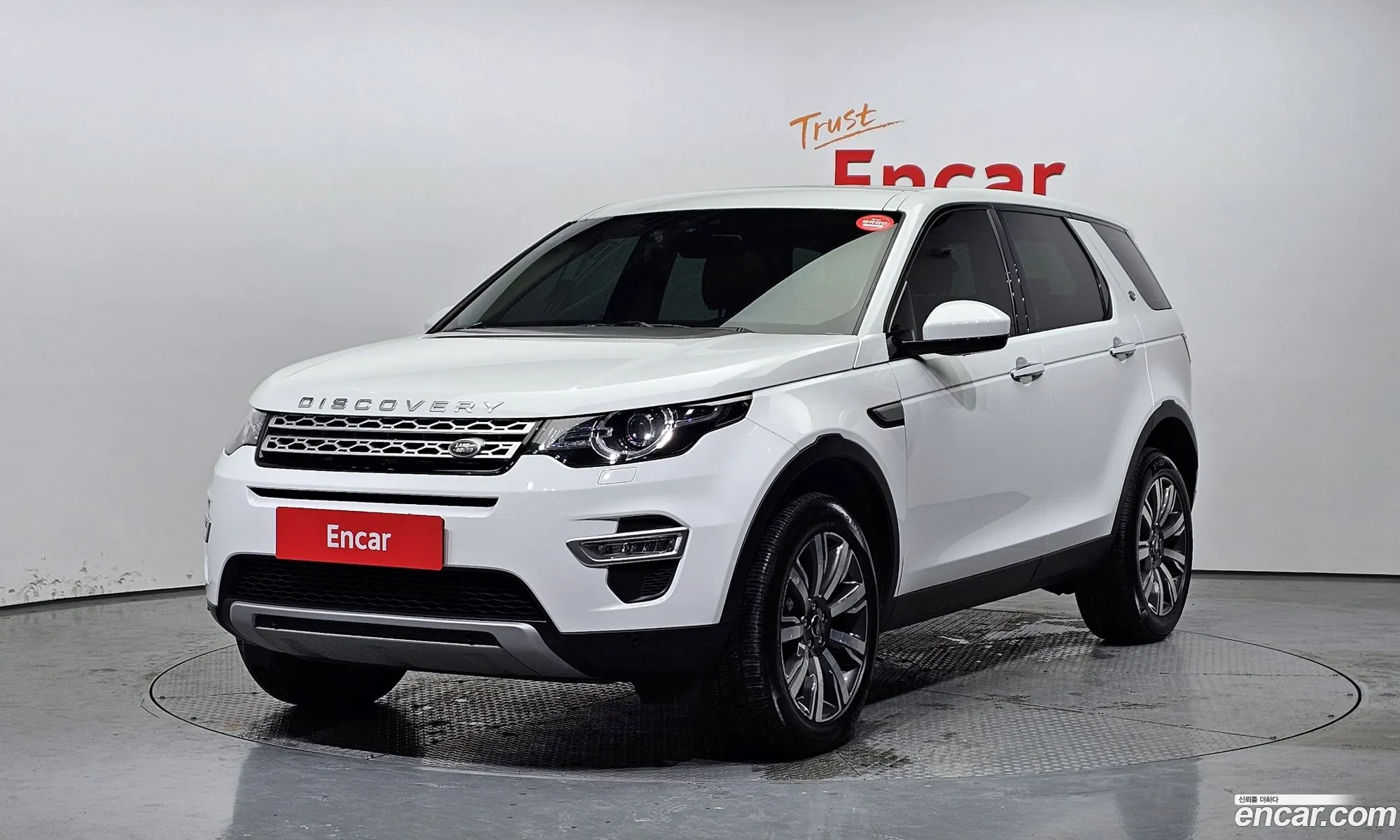 Discovery Sports 20 Td4 Hse Luxury - фотография 3525654
