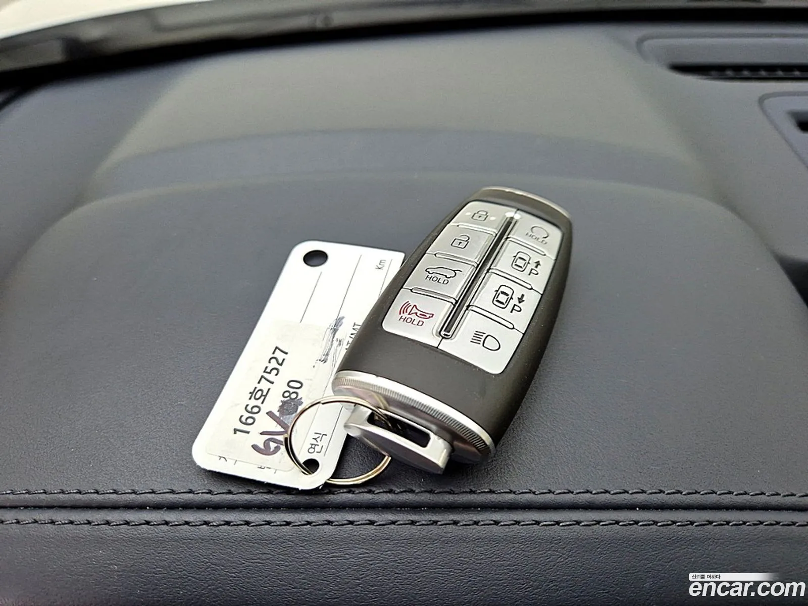 Korex Auto Trade - фотография 3649412