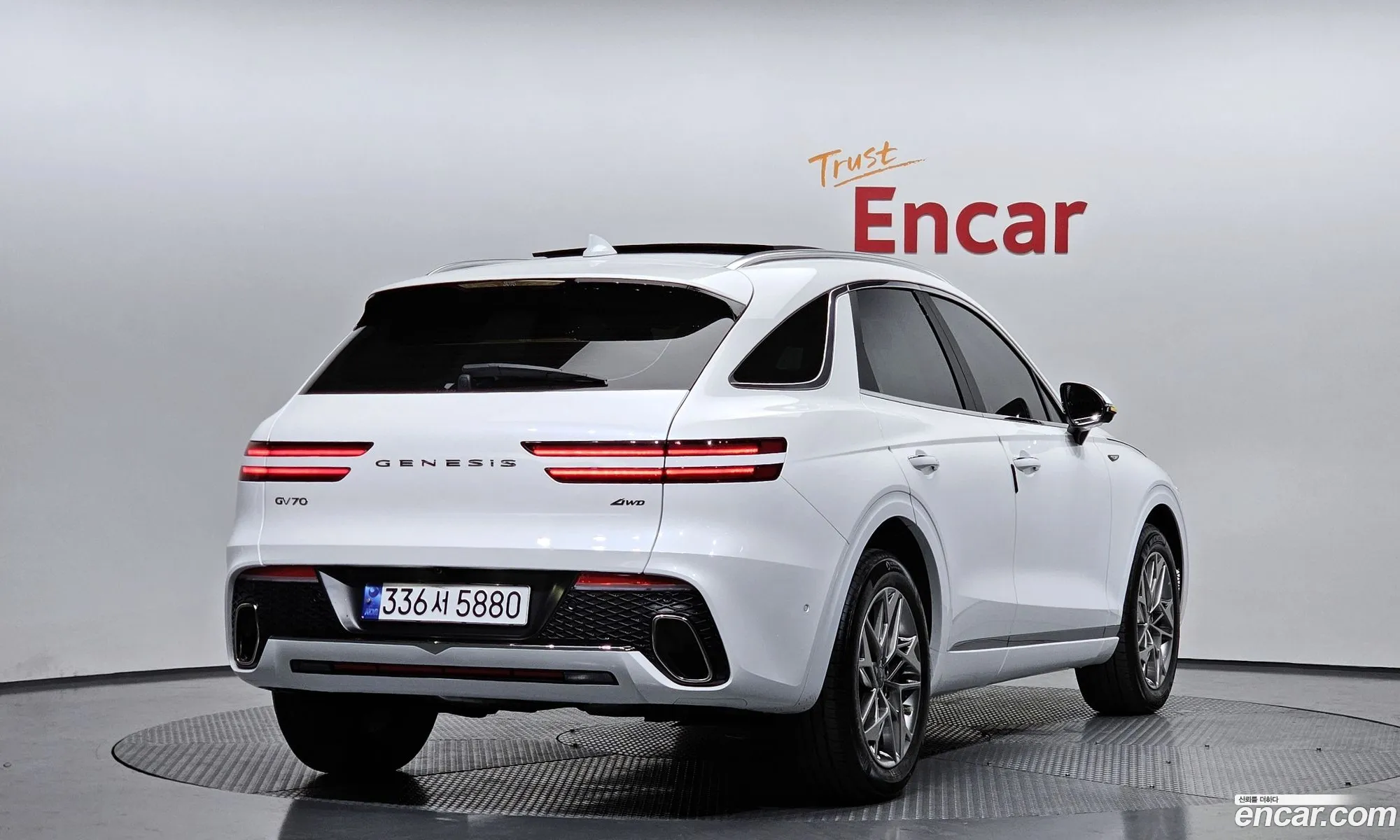 Korex Auto Trade - фотография 12512548
