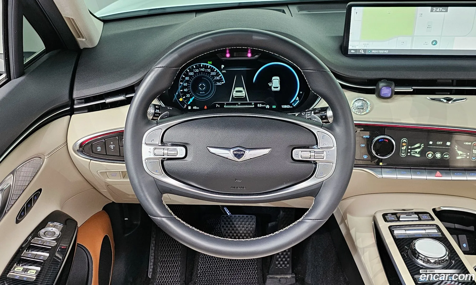 Korex Auto Trade - фотография 12512537