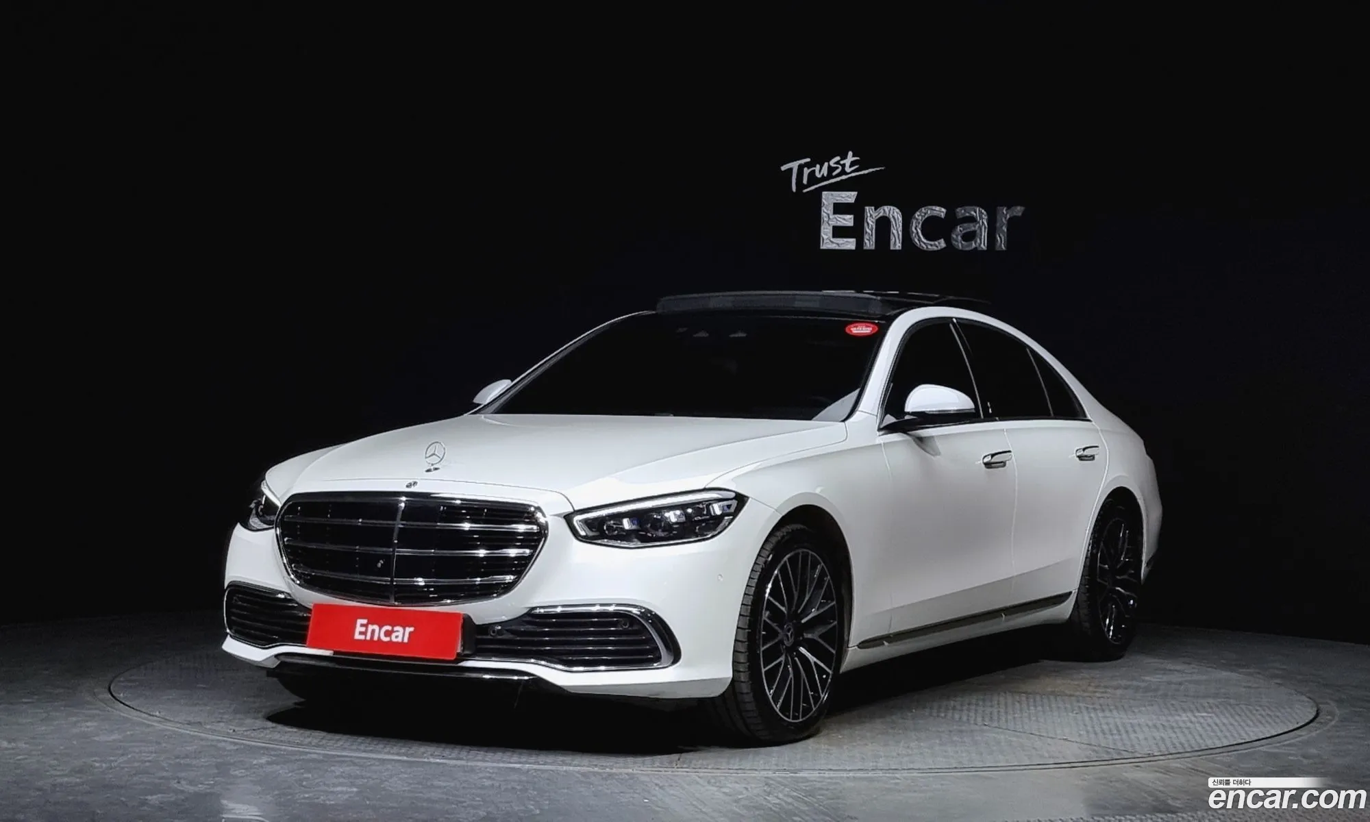 S-Class W223 S350 D - фотография 12902825