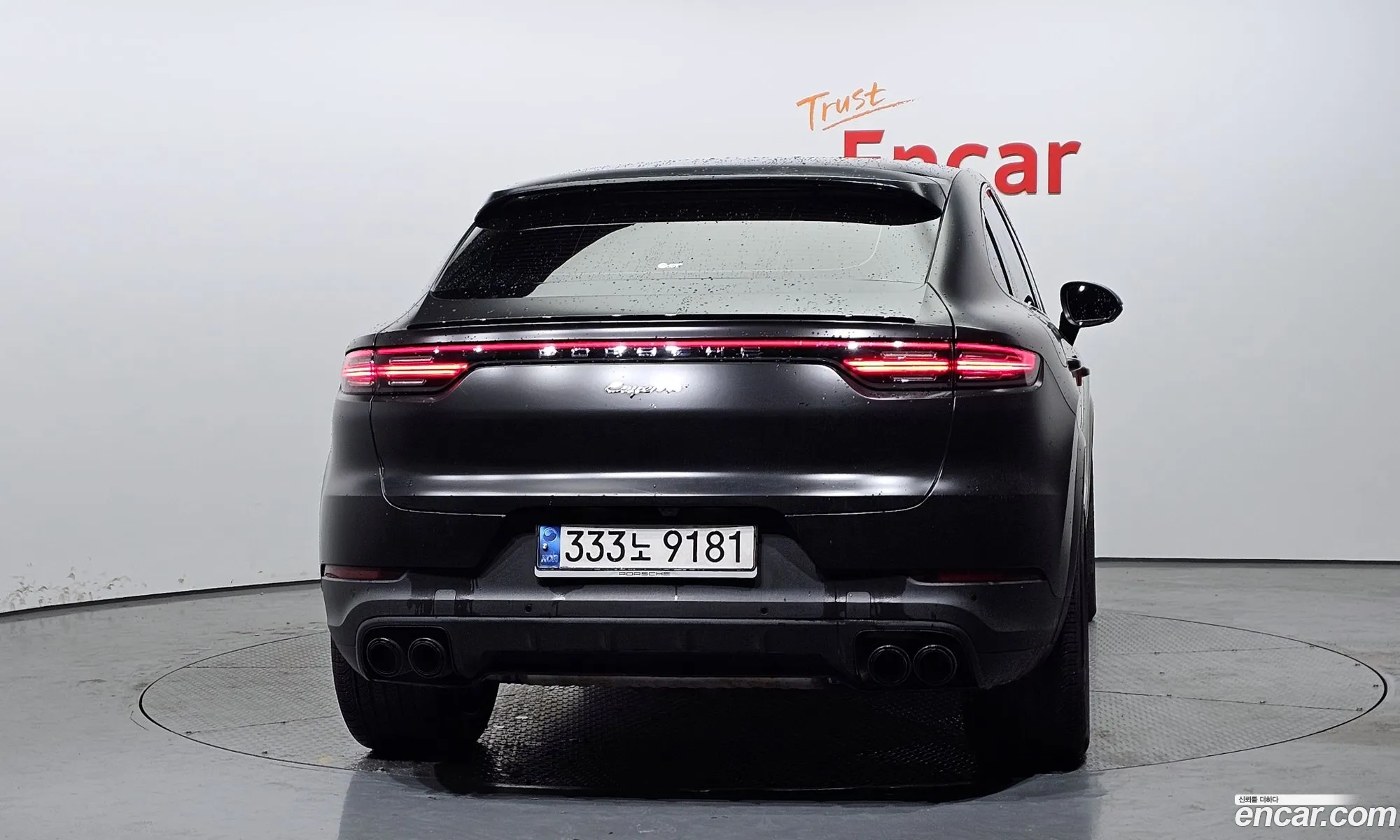 Korex Auto Trade - фотография 4762964