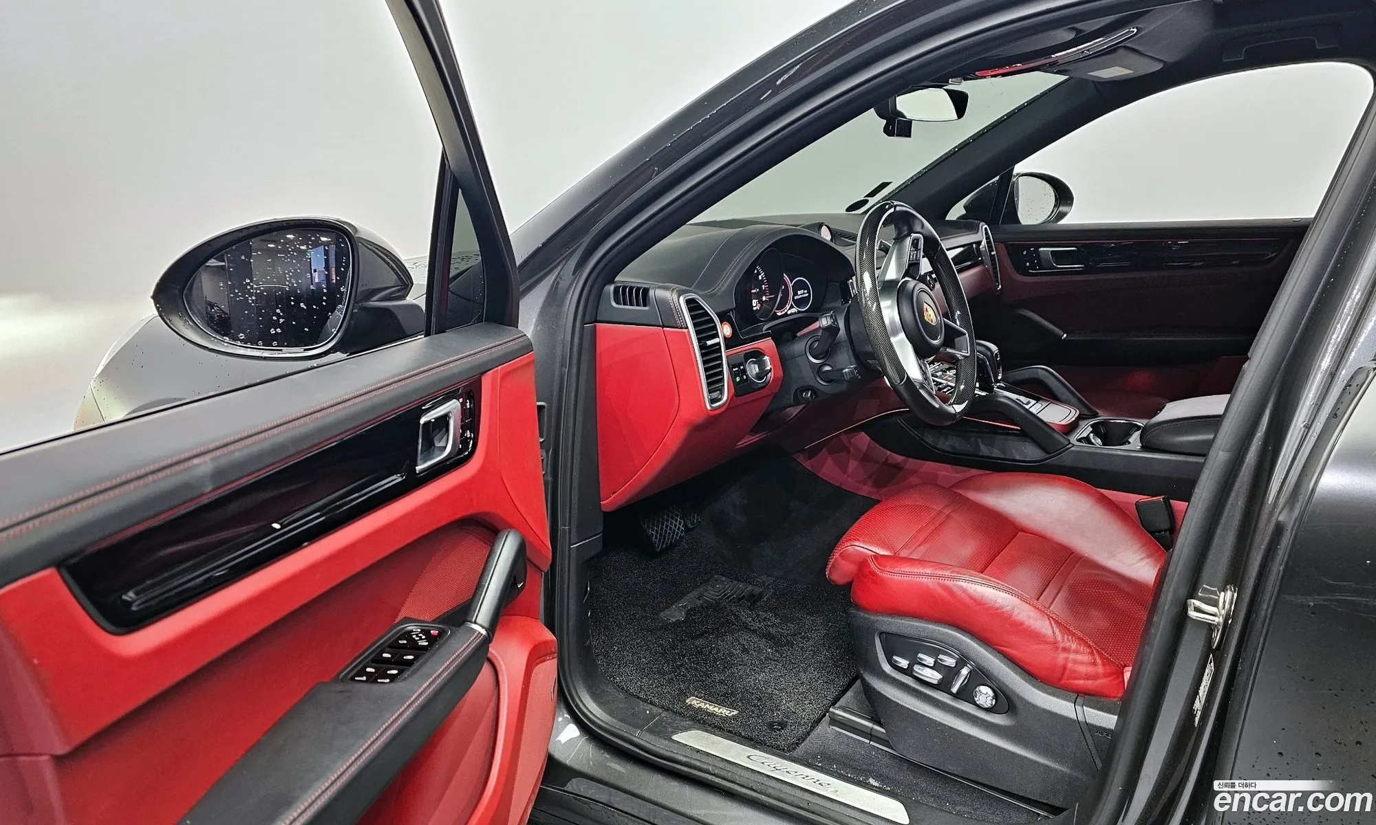 Korex Auto Trade - фотография 4762957