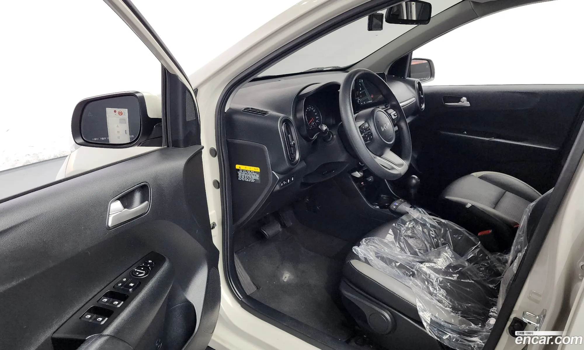 Korex Auto Trade - фотография 11051215
