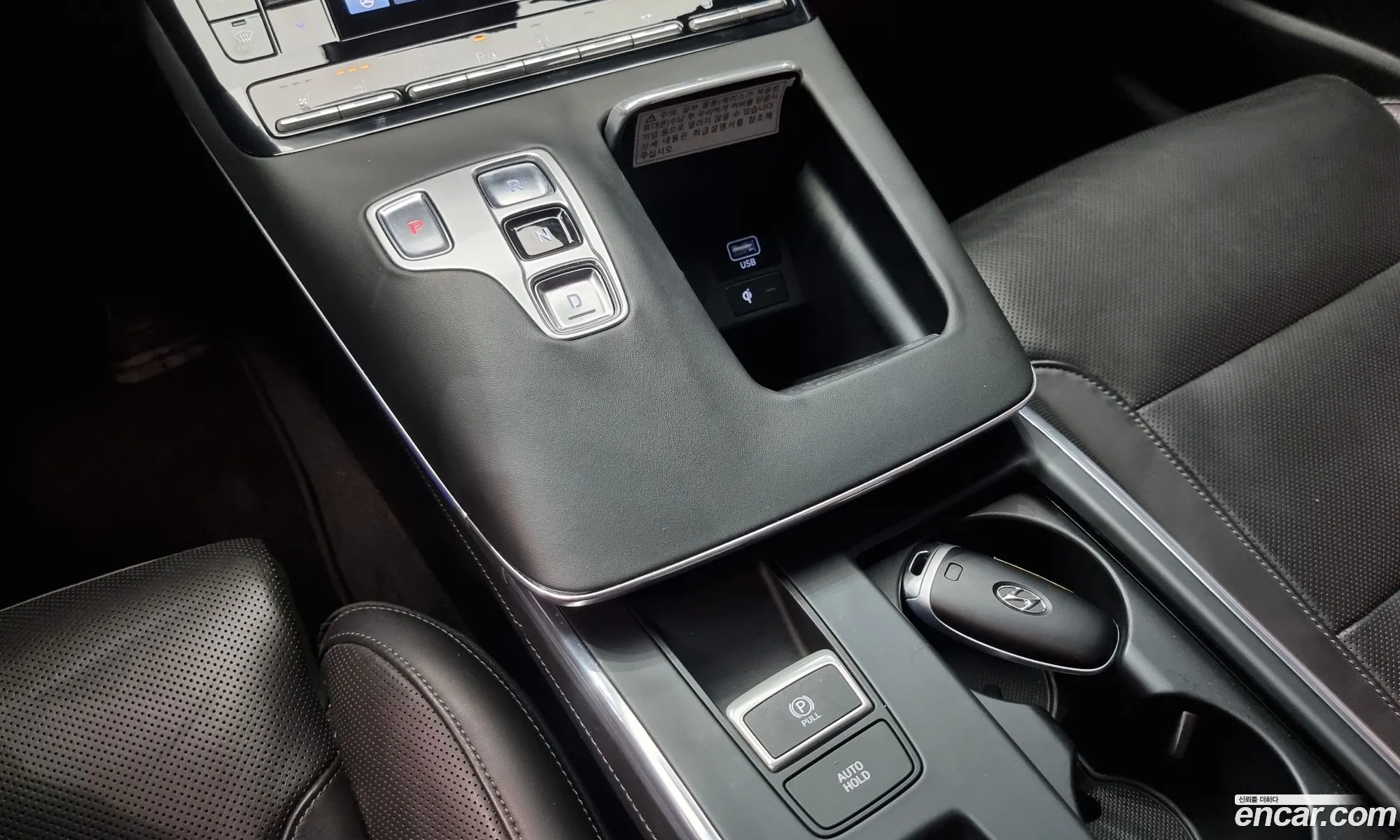 Korex Auto Trade - фотография 16408719