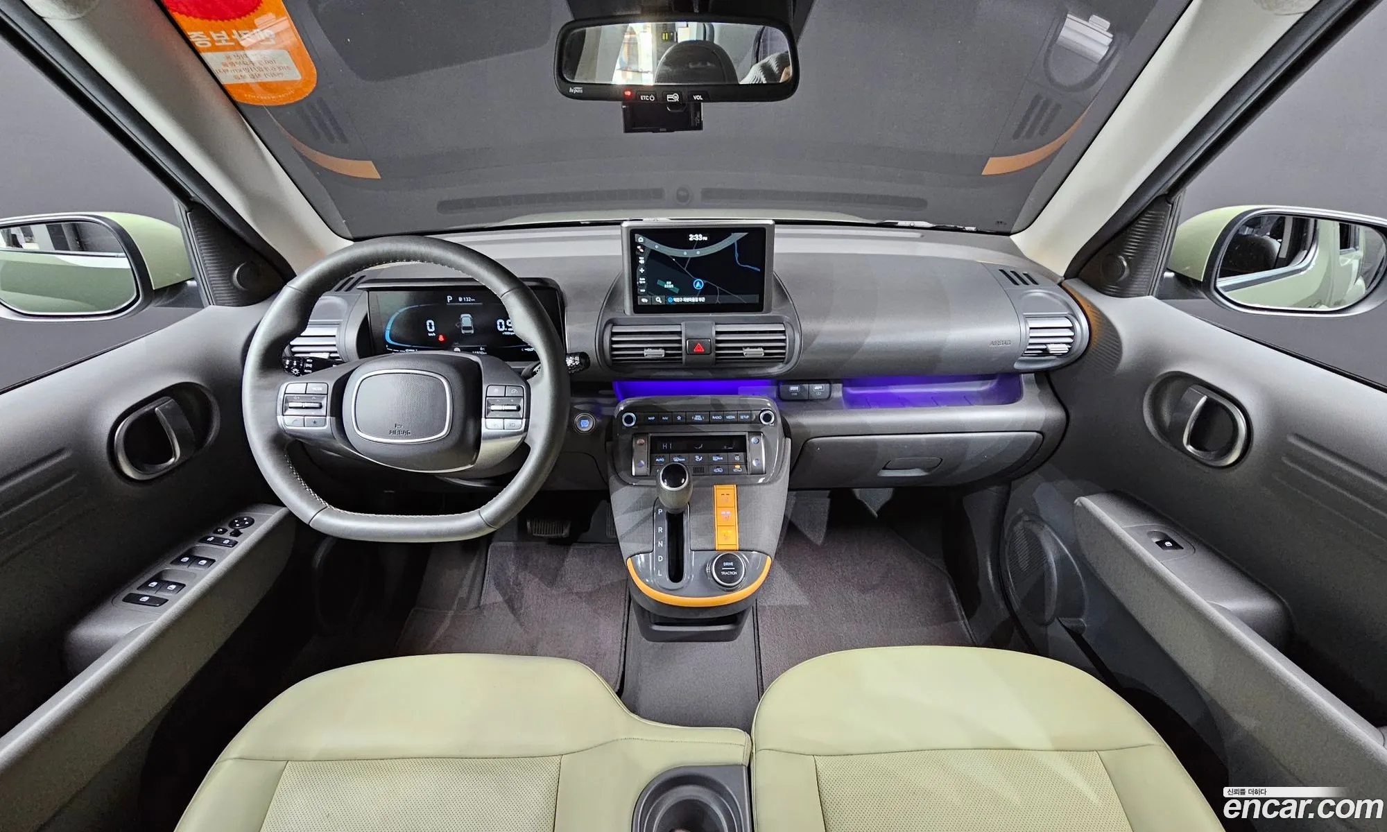 Korex Auto Trade - фотография 16734090