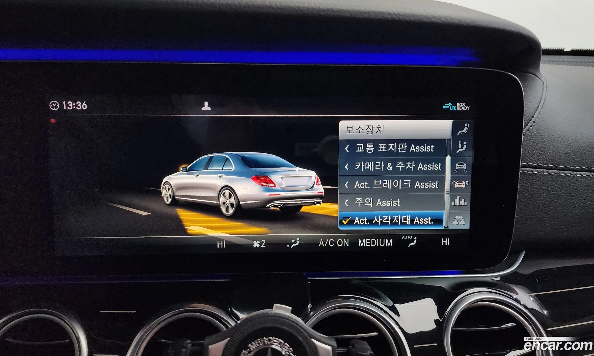 E-Class W213 E450 4Matic Exclusive - фотография 12766722