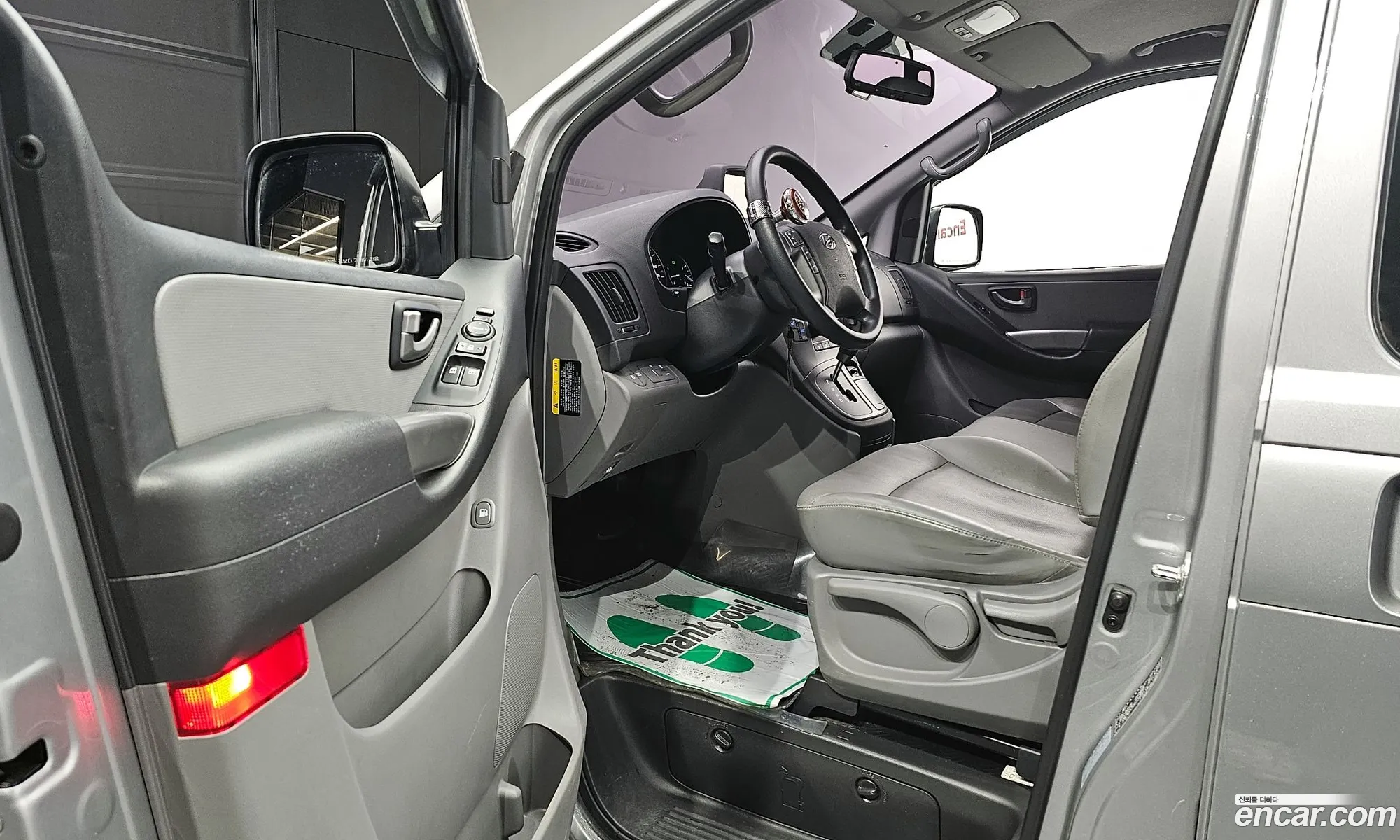 Korex Auto Trade - фотография 11309882