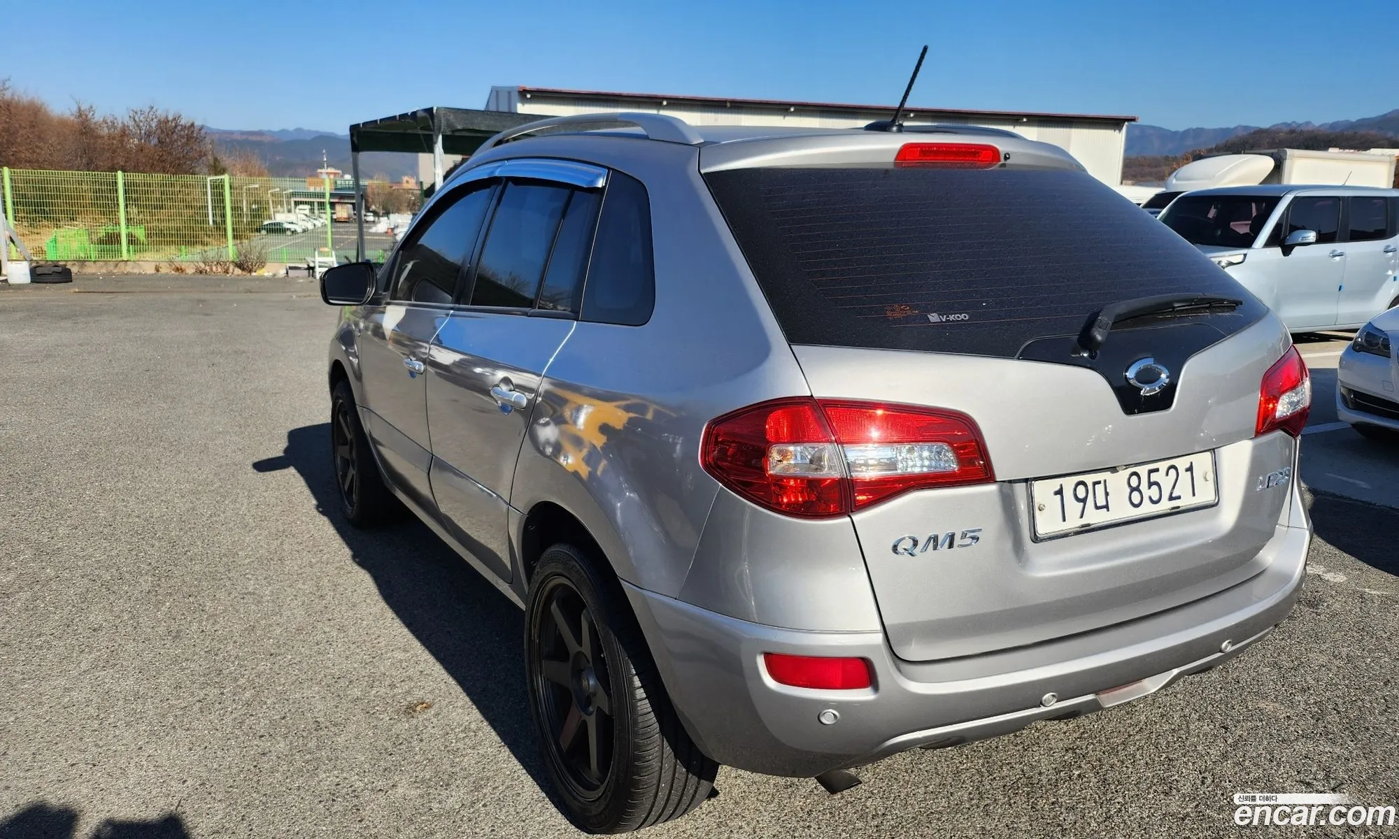 Korex Auto Trade - фотография 655396