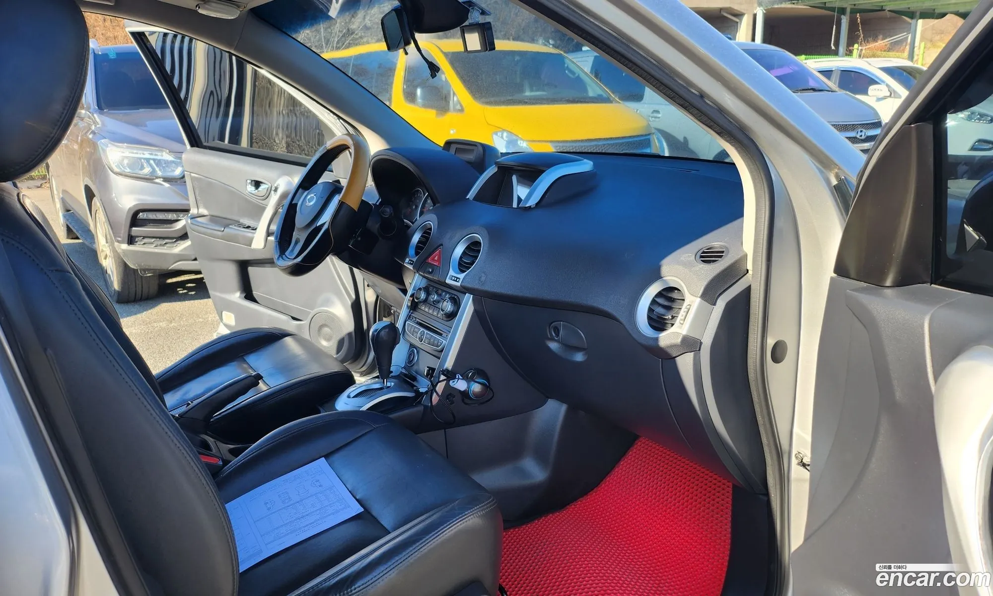 Korex Auto Trade - фотография 655393
