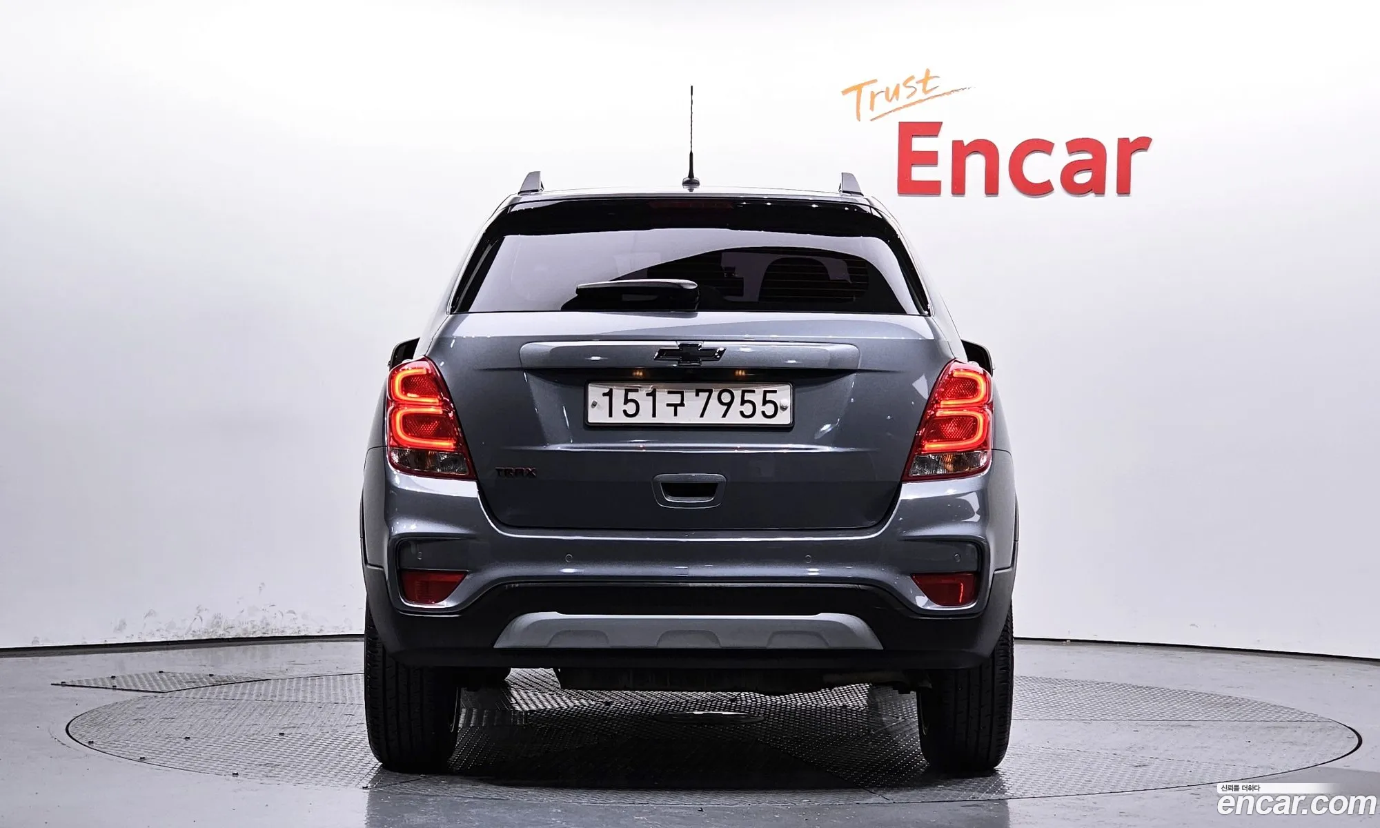 Korex Auto Trade - фотография 7234032