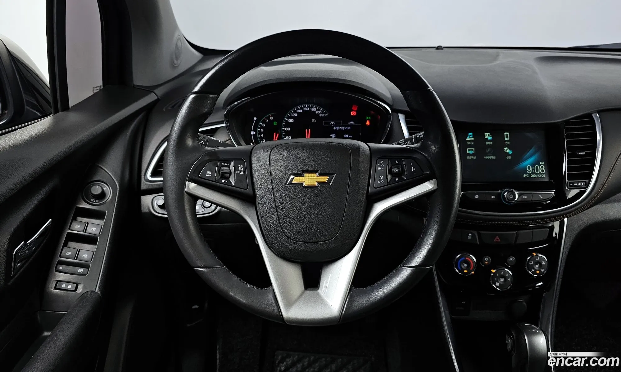 Korex Auto Trade - фотография 7234023