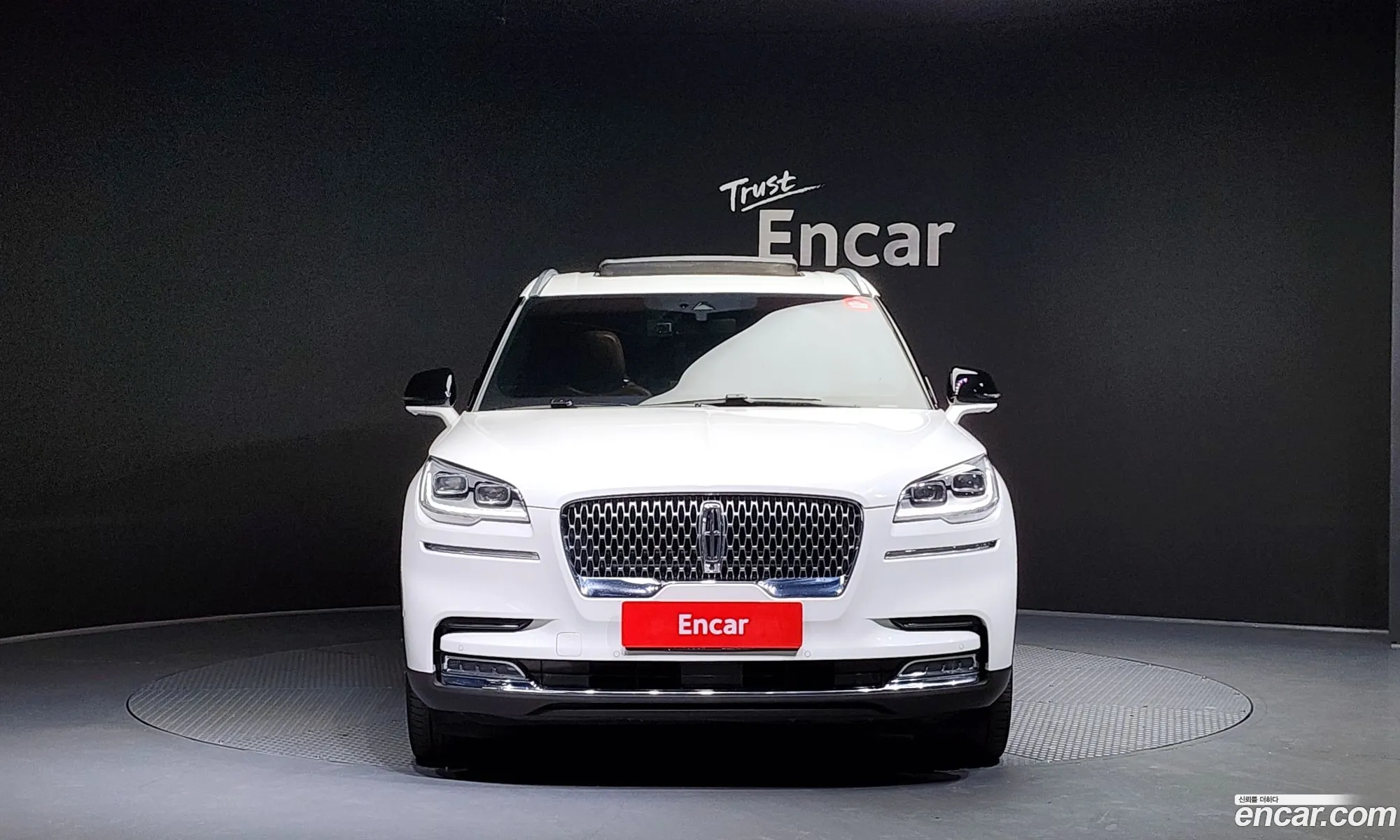 Korex Auto Trade - фотография 3735897