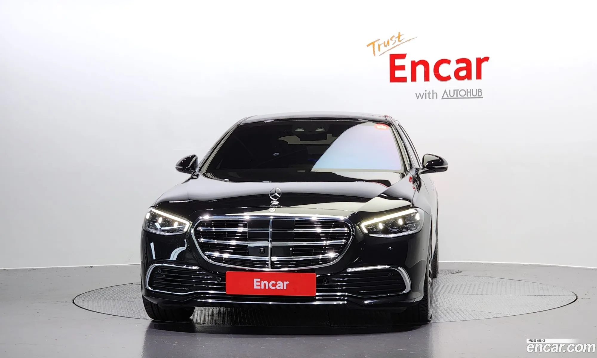 Korex Auto Trade - фотография 3159545