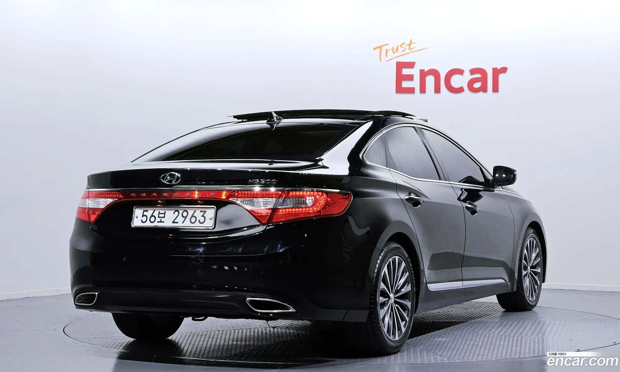 Korex Auto Trade - фотография 16392118