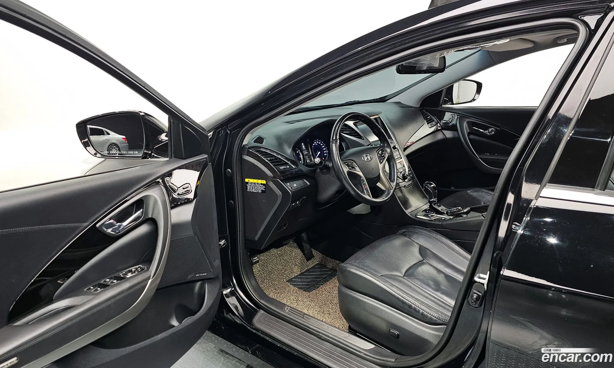 Korex Auto Trade - фотография 16392109