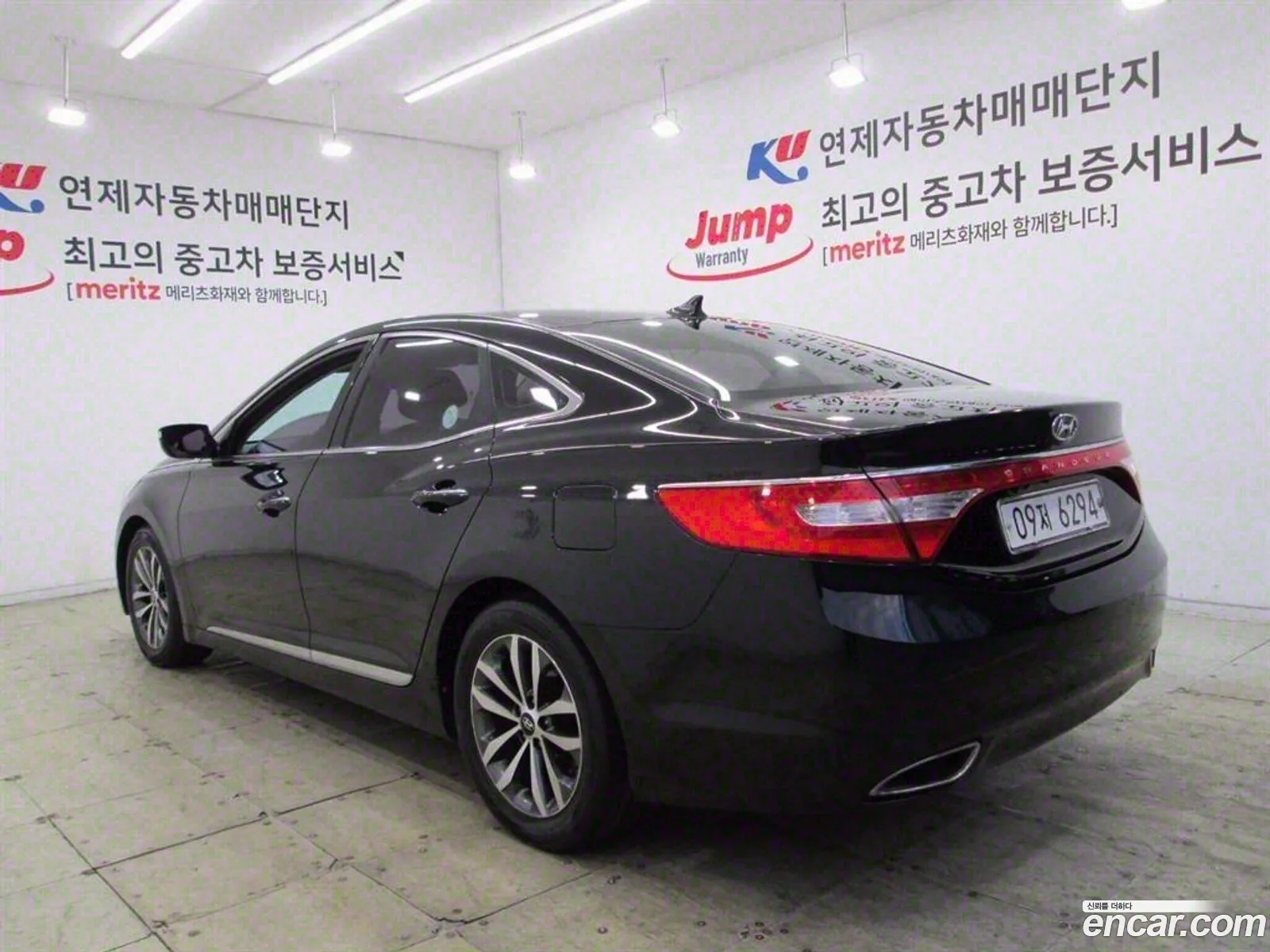 Korex Auto Trade - фотография 1160654