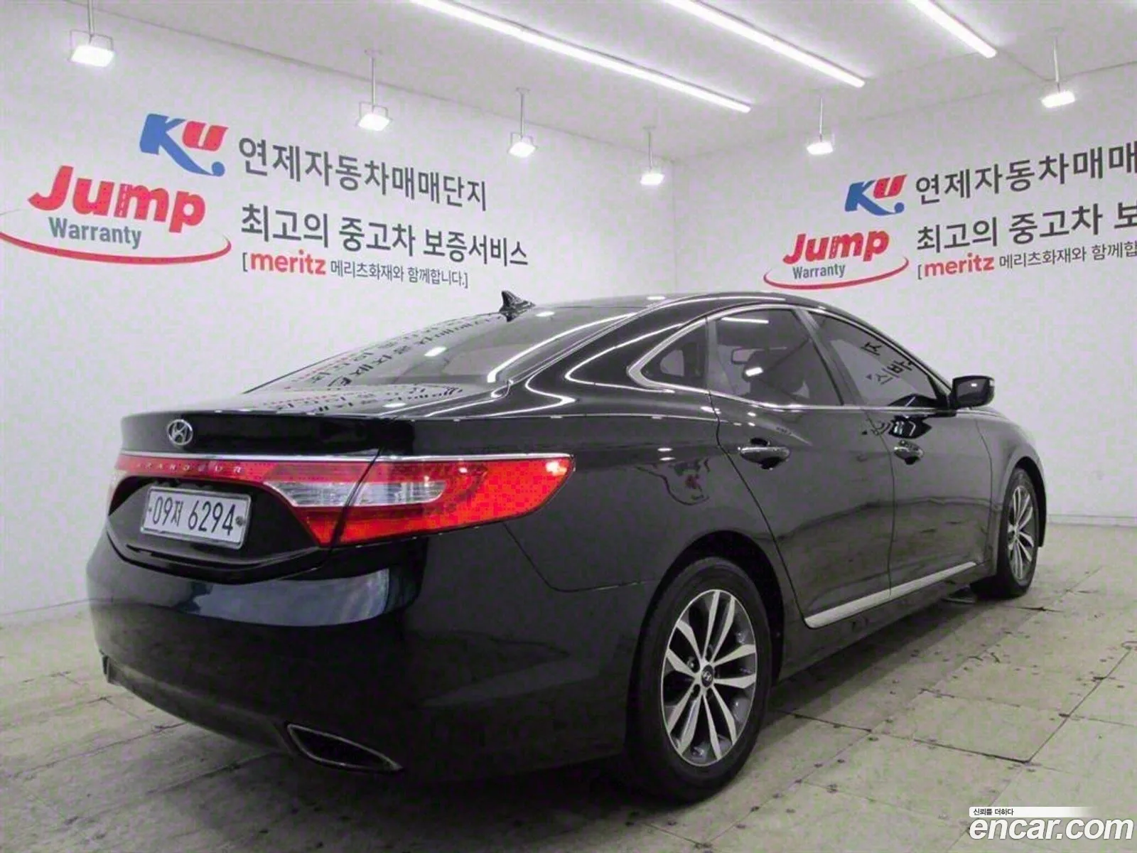 Korex Auto Trade - фотография 1160653