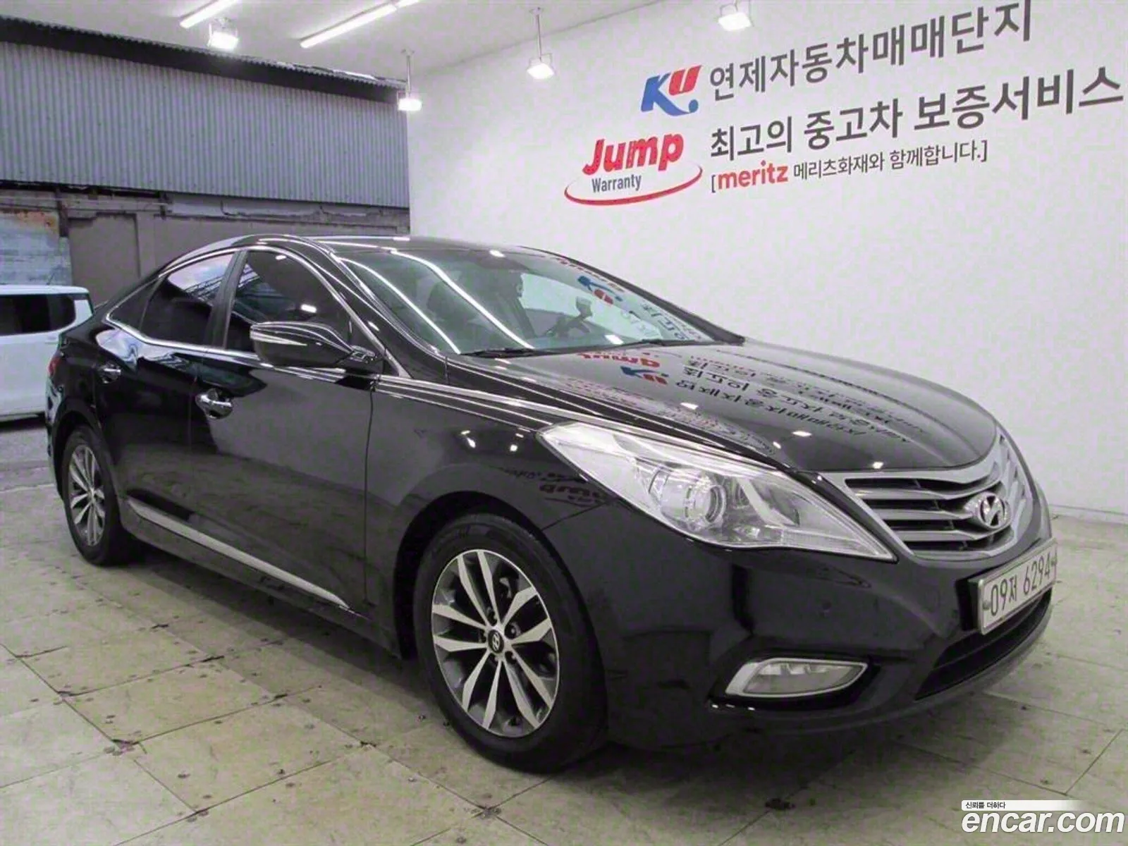 Korex Auto Trade - фотография 1160652