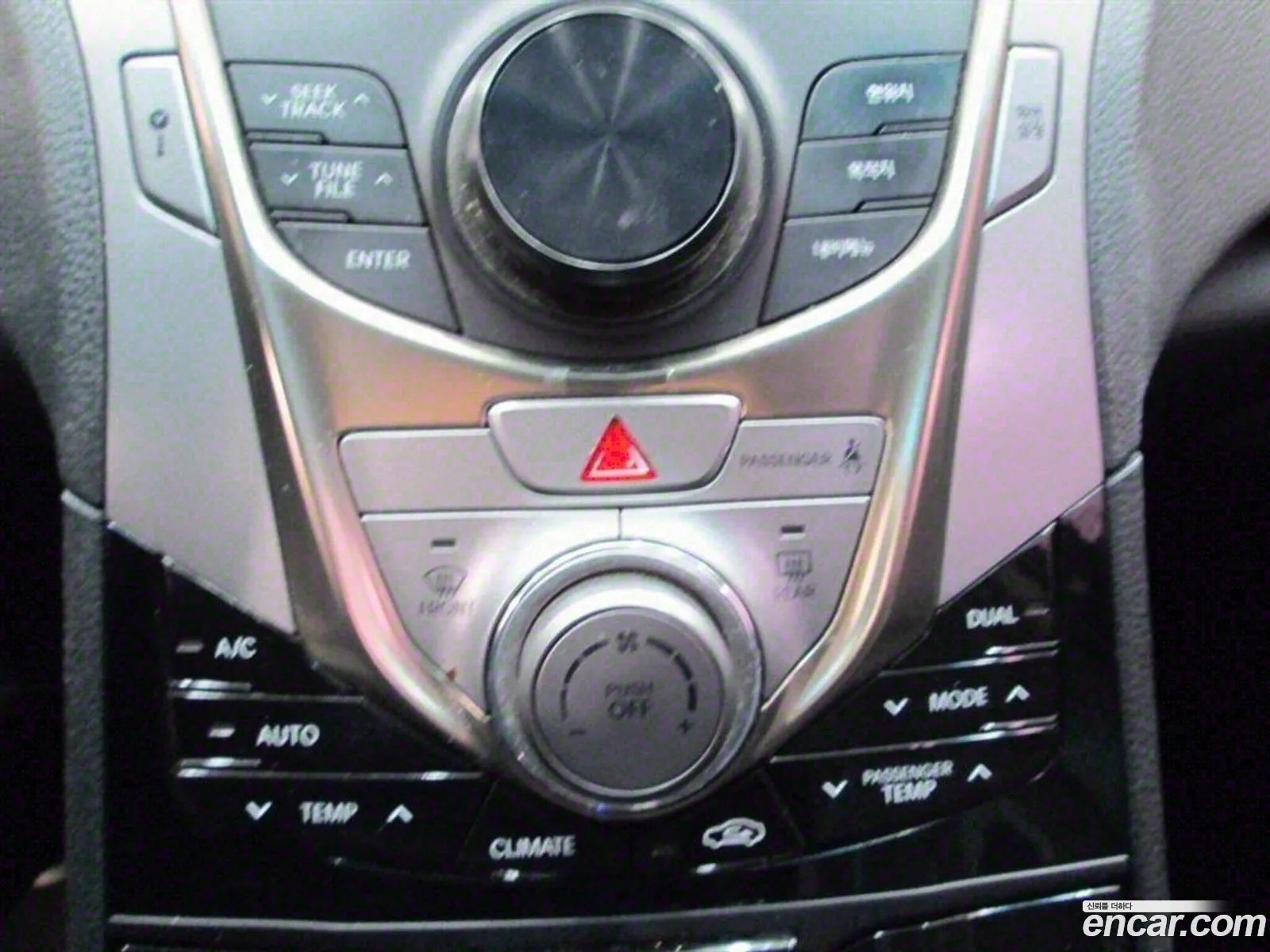 Korex Auto Trade - фотография 1160644