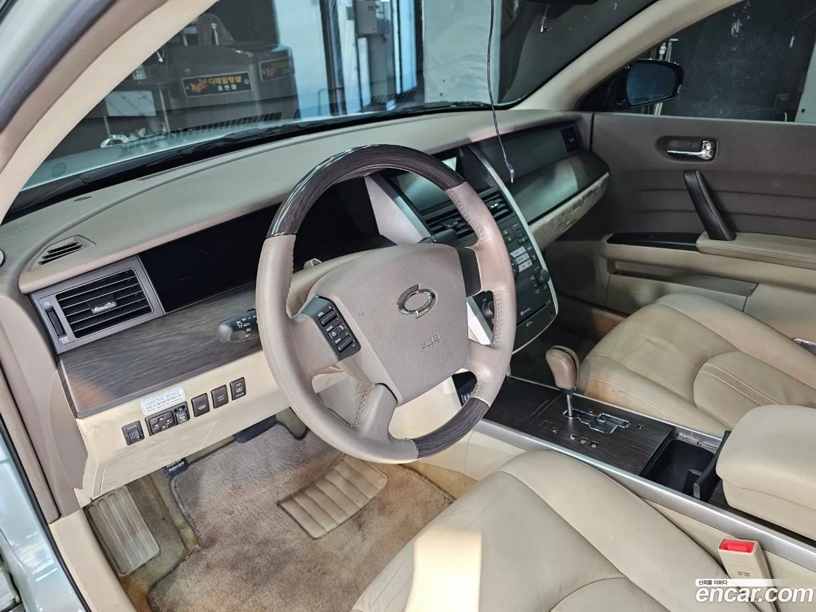 Korex Auto Trade - фотография 12361350