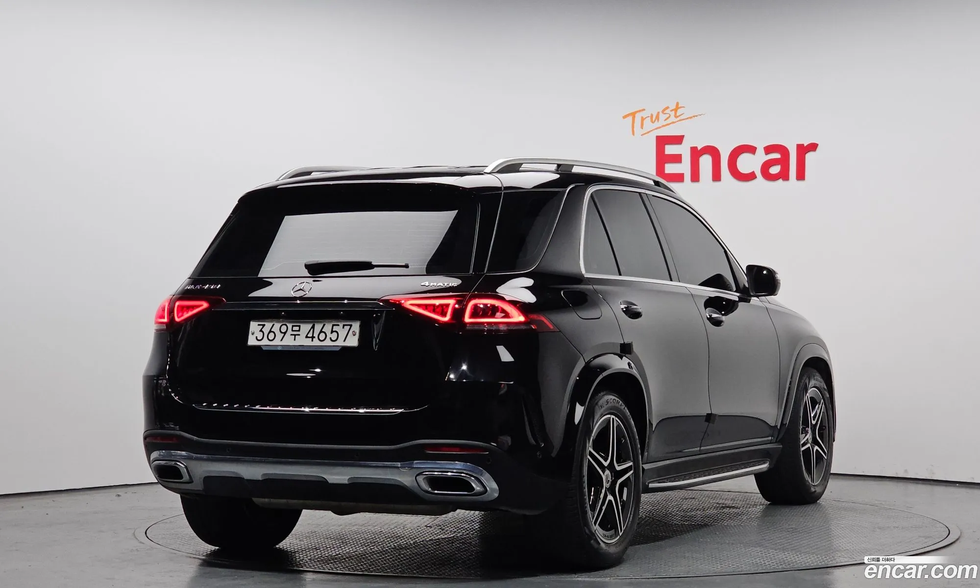 Korex Auto Trade - фотография 12821928